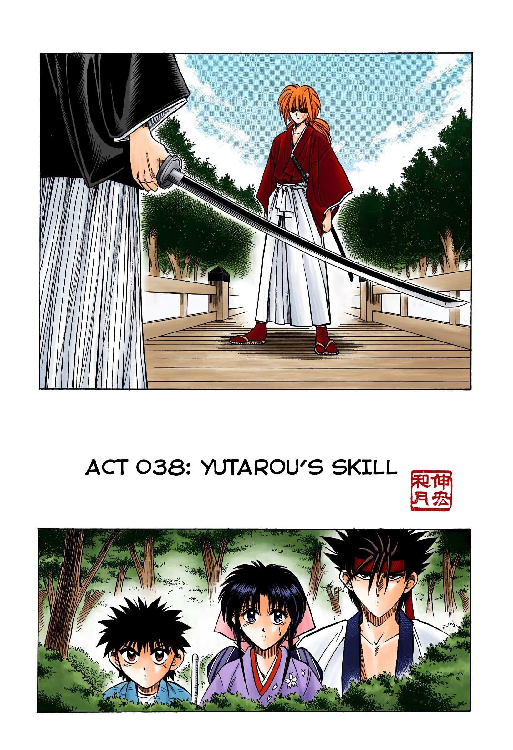 Rurouni Kenshin: Meiji Kenkaku Romantan - Digital Colored - chapter 38 - #2