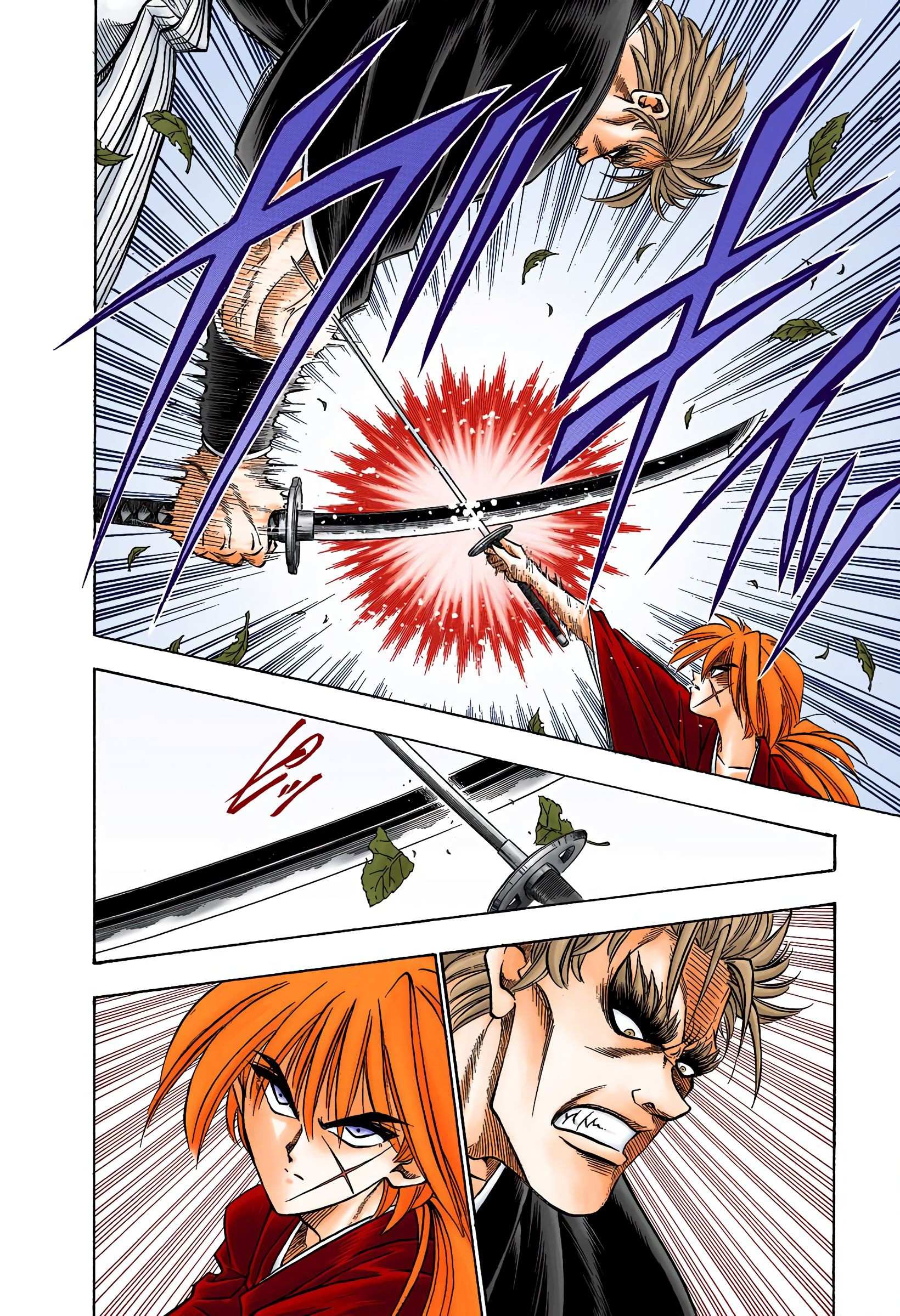 Rurouni Kenshin: Meiji Kenkaku Romantan - Digital Colored - chapter 38 - #5