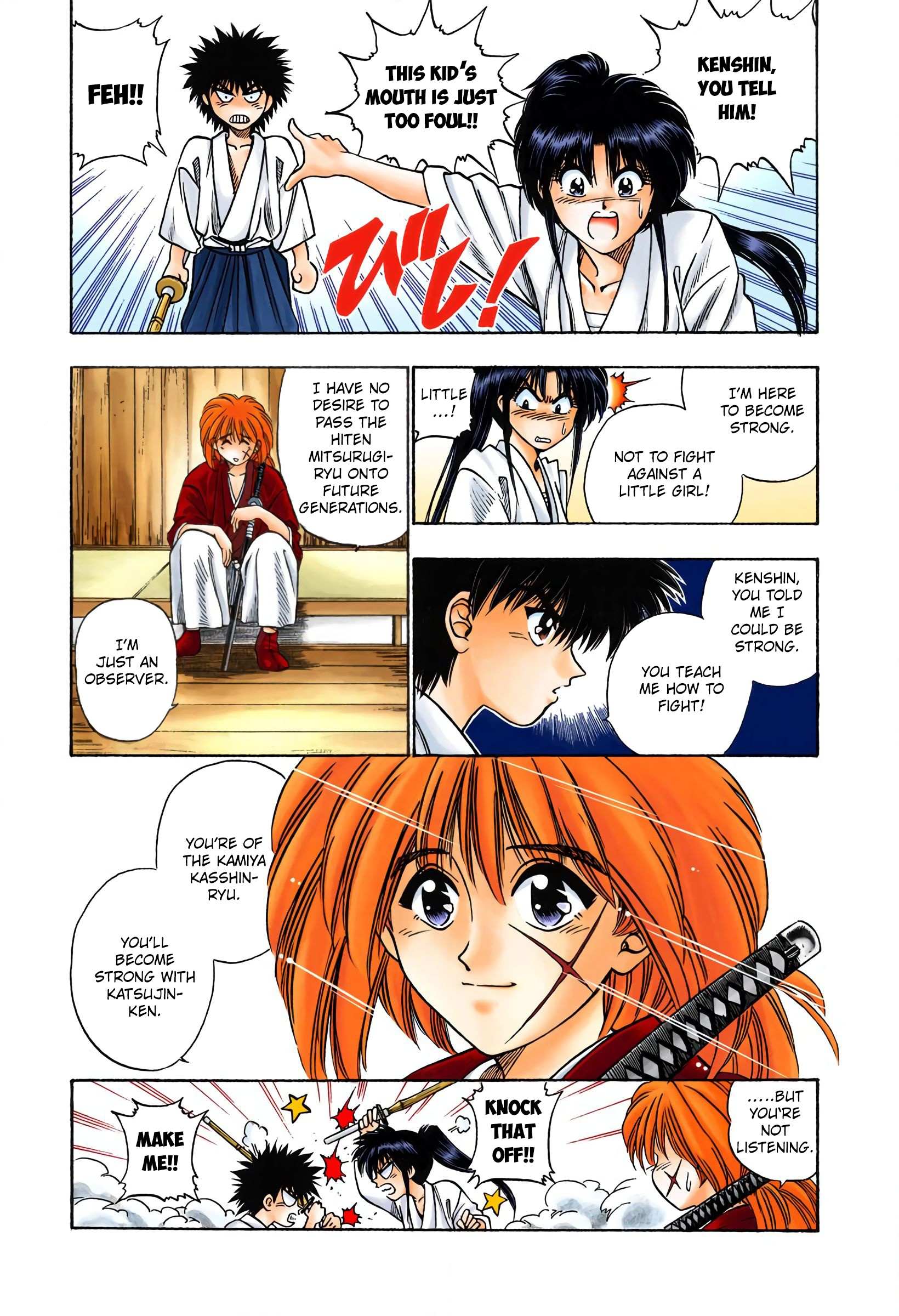 Rurouni Kenshin: Meiji Kenkaku Romantan - Digital Colored - chapter 4 - #3
