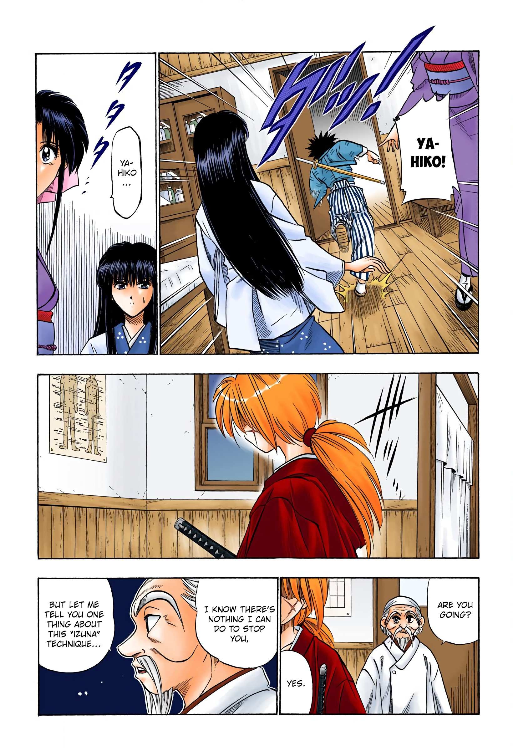 Rurouni Kenshin: Meiji Kenkaku Romantan - Digital Colored - chapter 42 - #5