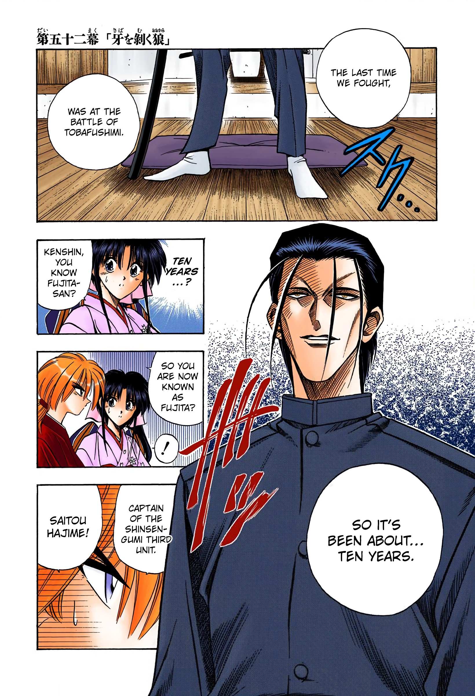 Rurouni Kenshin: Meiji Kenkaku Romantan - Digital Colored - chapter 52 - #2