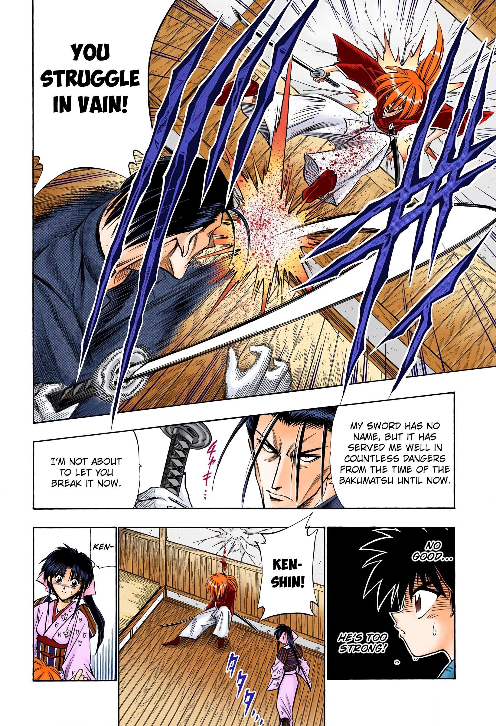 Rurouni Kenshin: Meiji Kenkaku Romantan - Digital Colored - chapter 53 - #6