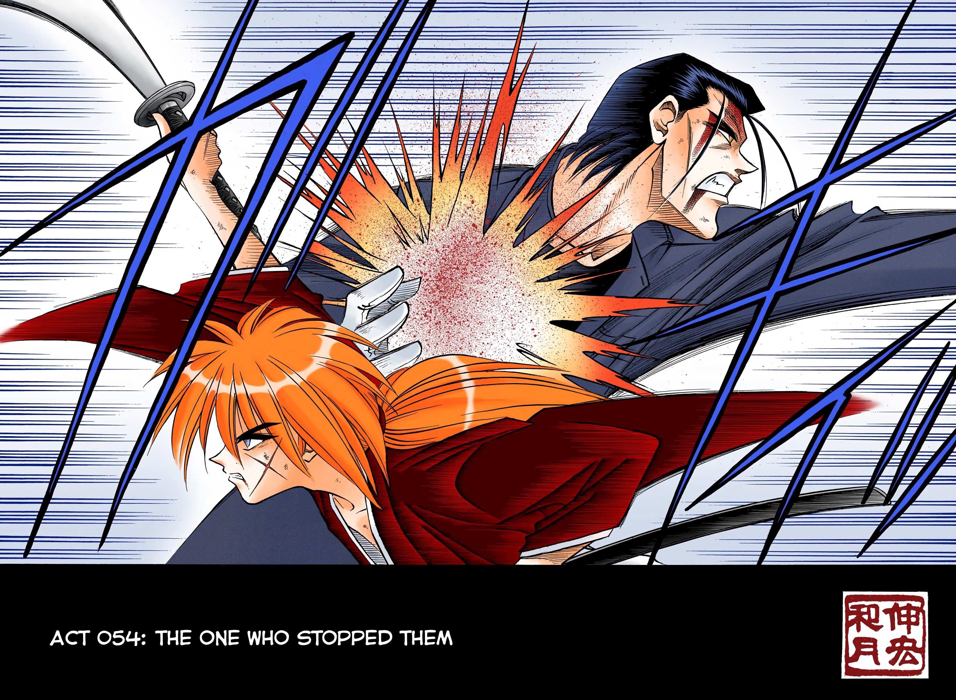 Rurouni Kenshin: Meiji Kenkaku Romantan - Digital Colored - chapter 54 - #2