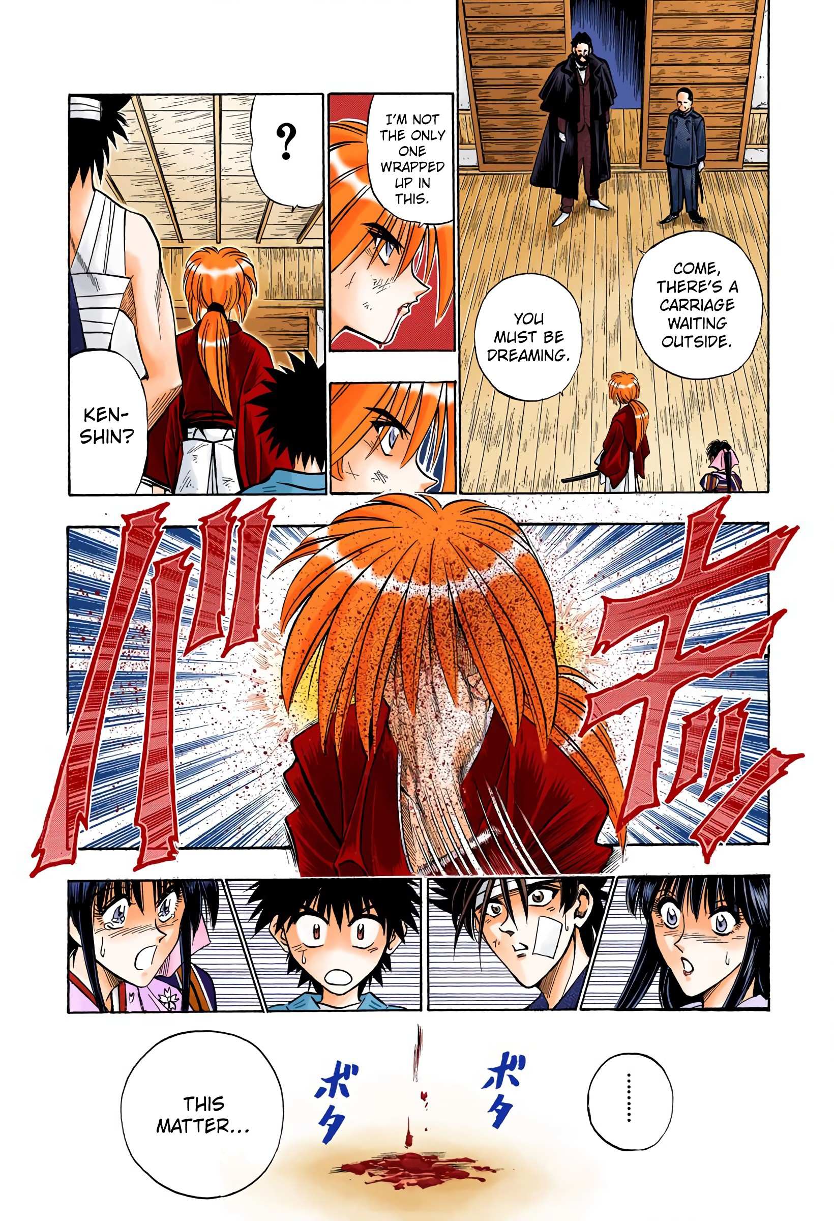 Rurouni Kenshin: Meiji Kenkaku Romantan - Digital Colored - chapter 55 - #6