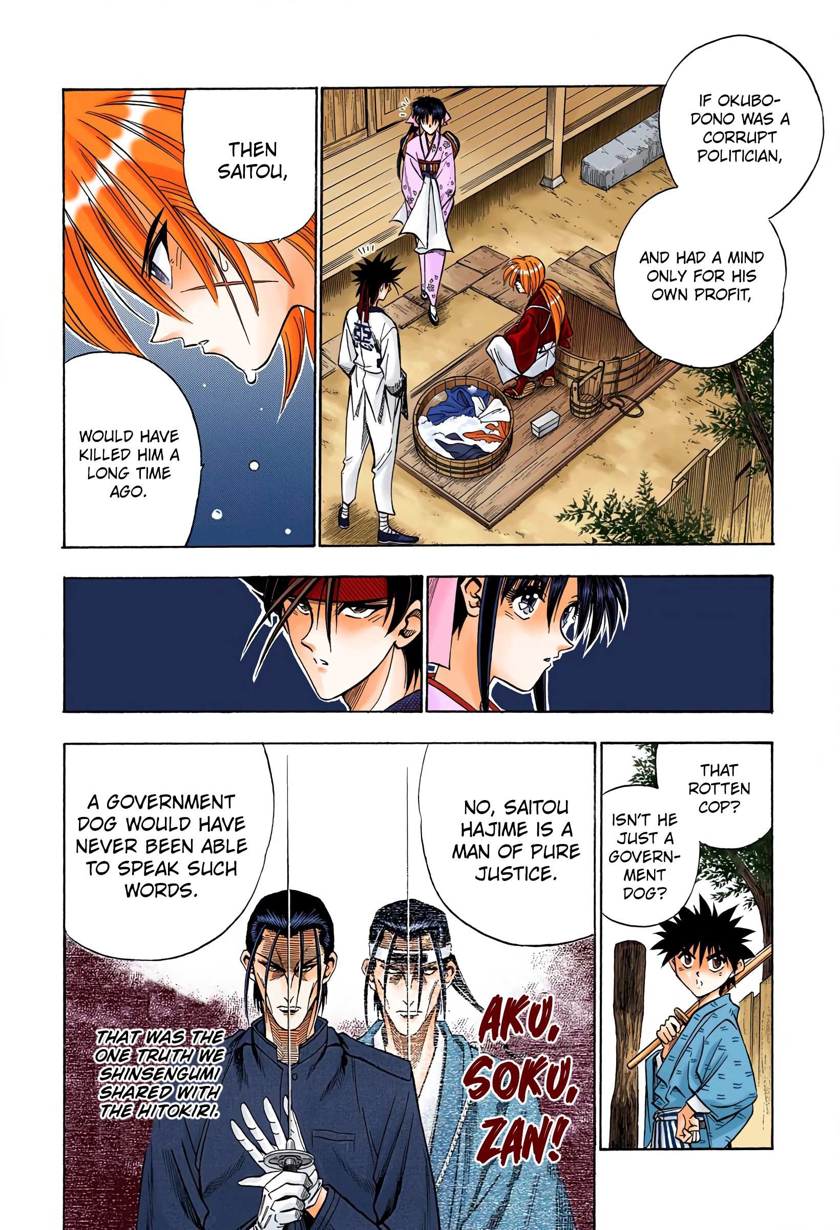 Rurouni Kenshin: Meiji Kenkaku Romantan - Digital Colored - chapter 56 - #5