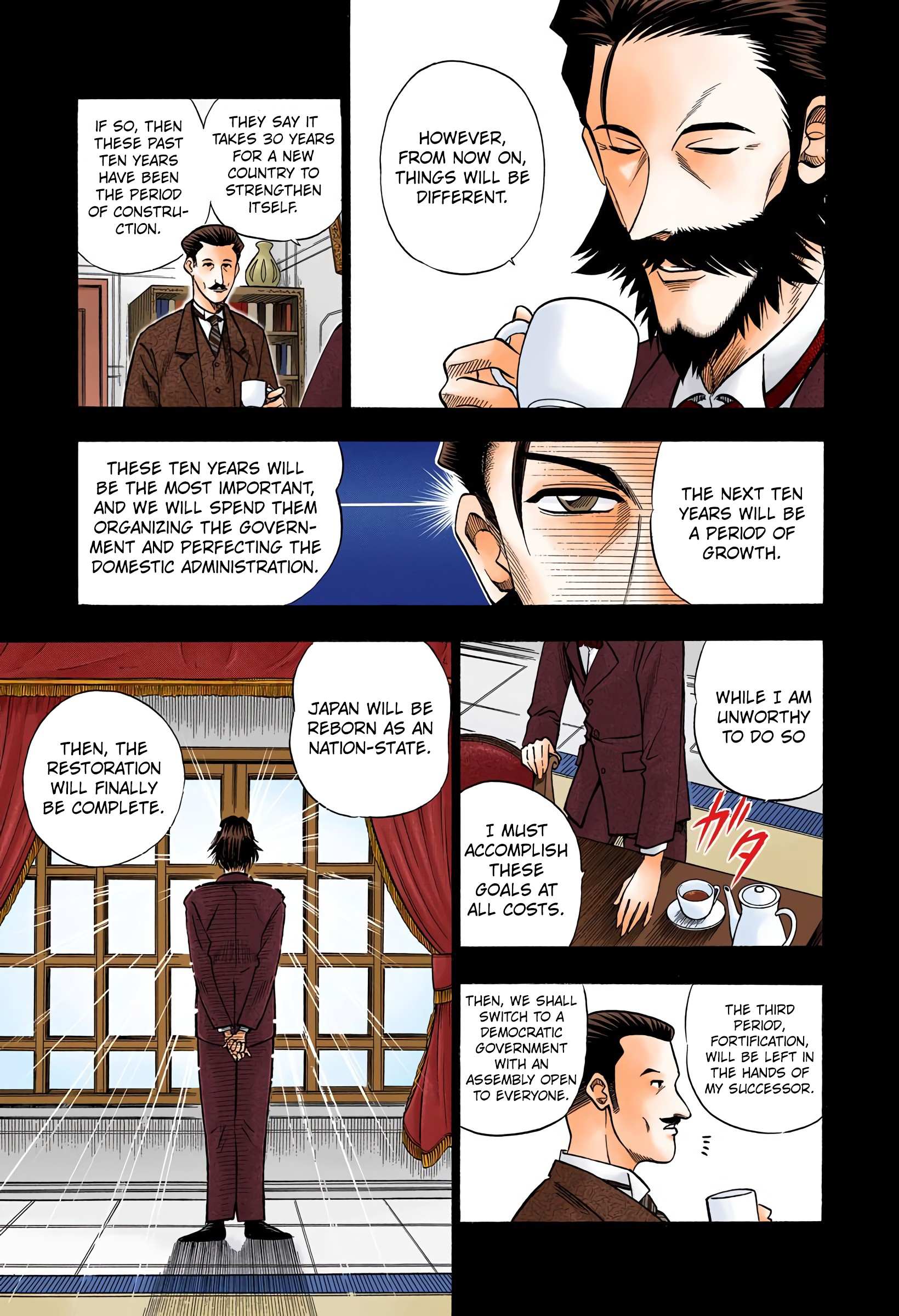 Rurouni Kenshin: Meiji Kenkaku Romantan - Digital Colored - chapter 57 - #5