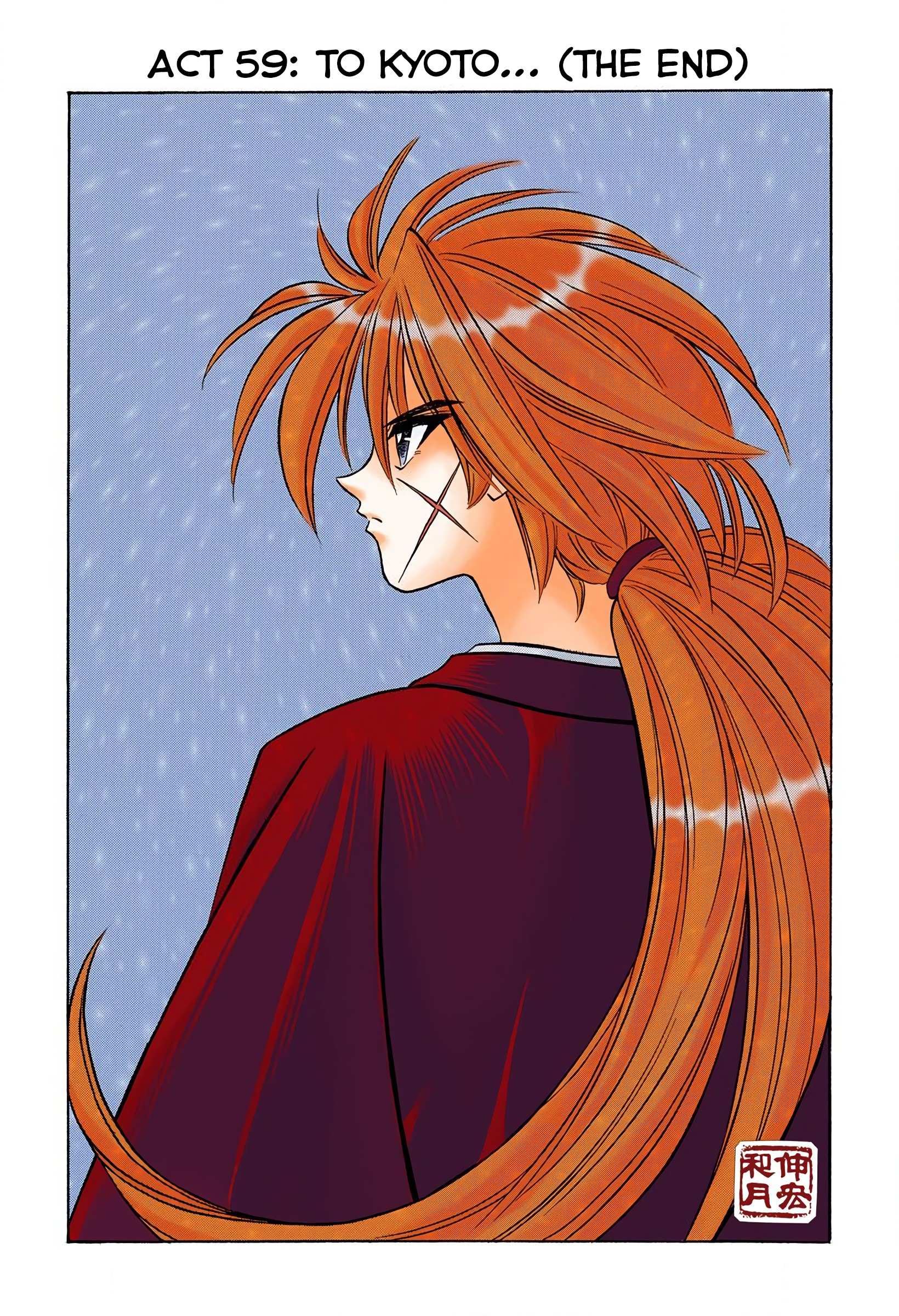 Rurouni Kenshin: Meiji Kenkaku Romantan - Digital Colored - chapter 59 - #1