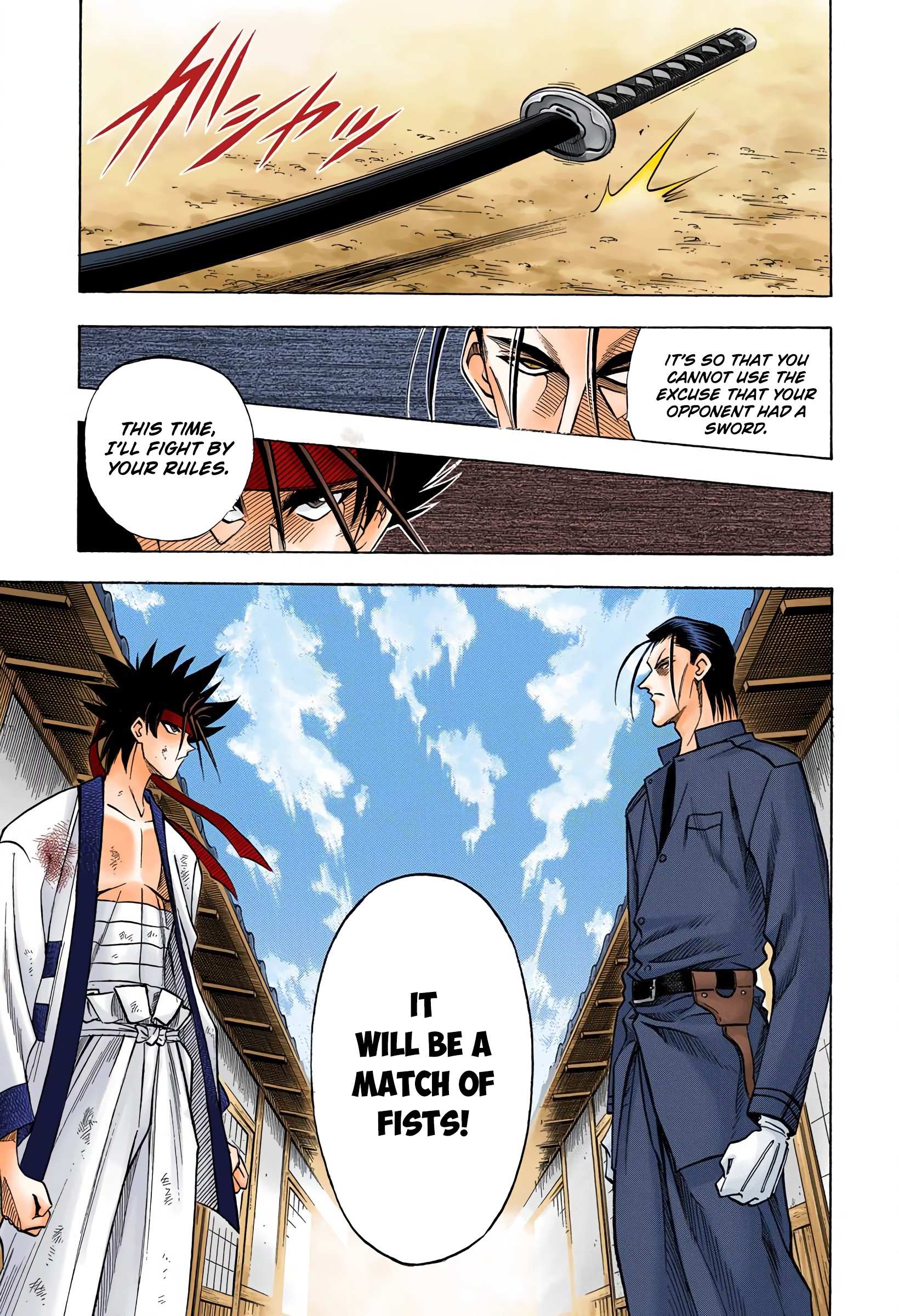 Rurouni Kenshin: Meiji Kenkaku Romantan - Digital Colored - chapter 59 - #3