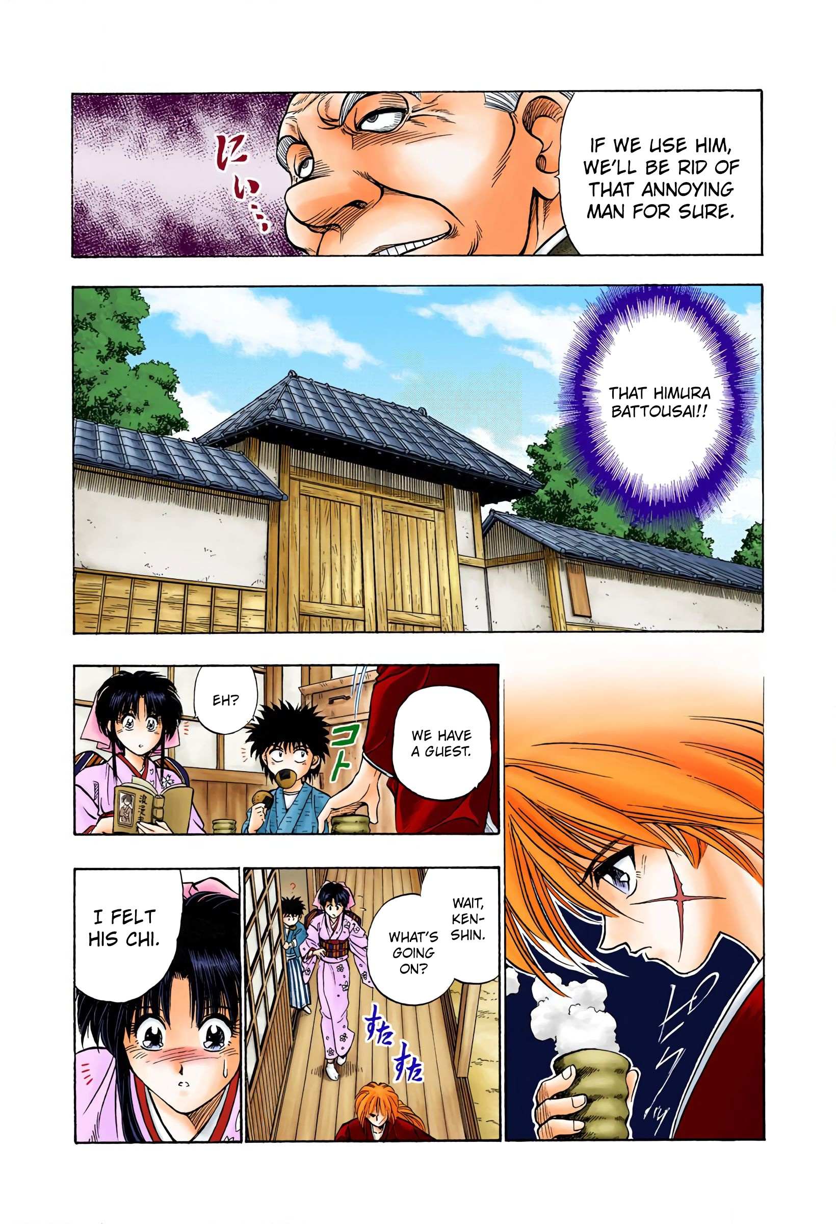 Rurouni Kenshin: Meiji Kenkaku Romantan - Digital Colored - chapter 6 - #5