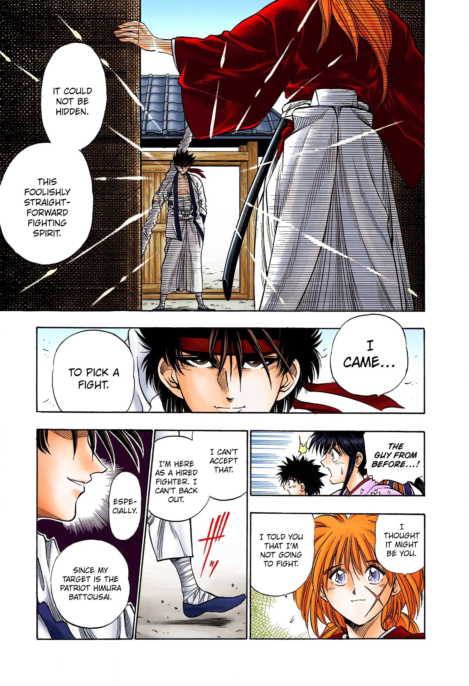 Rurouni Kenshin: Meiji Kenkaku Romantan - Digital Colored - chapter 6 - #6