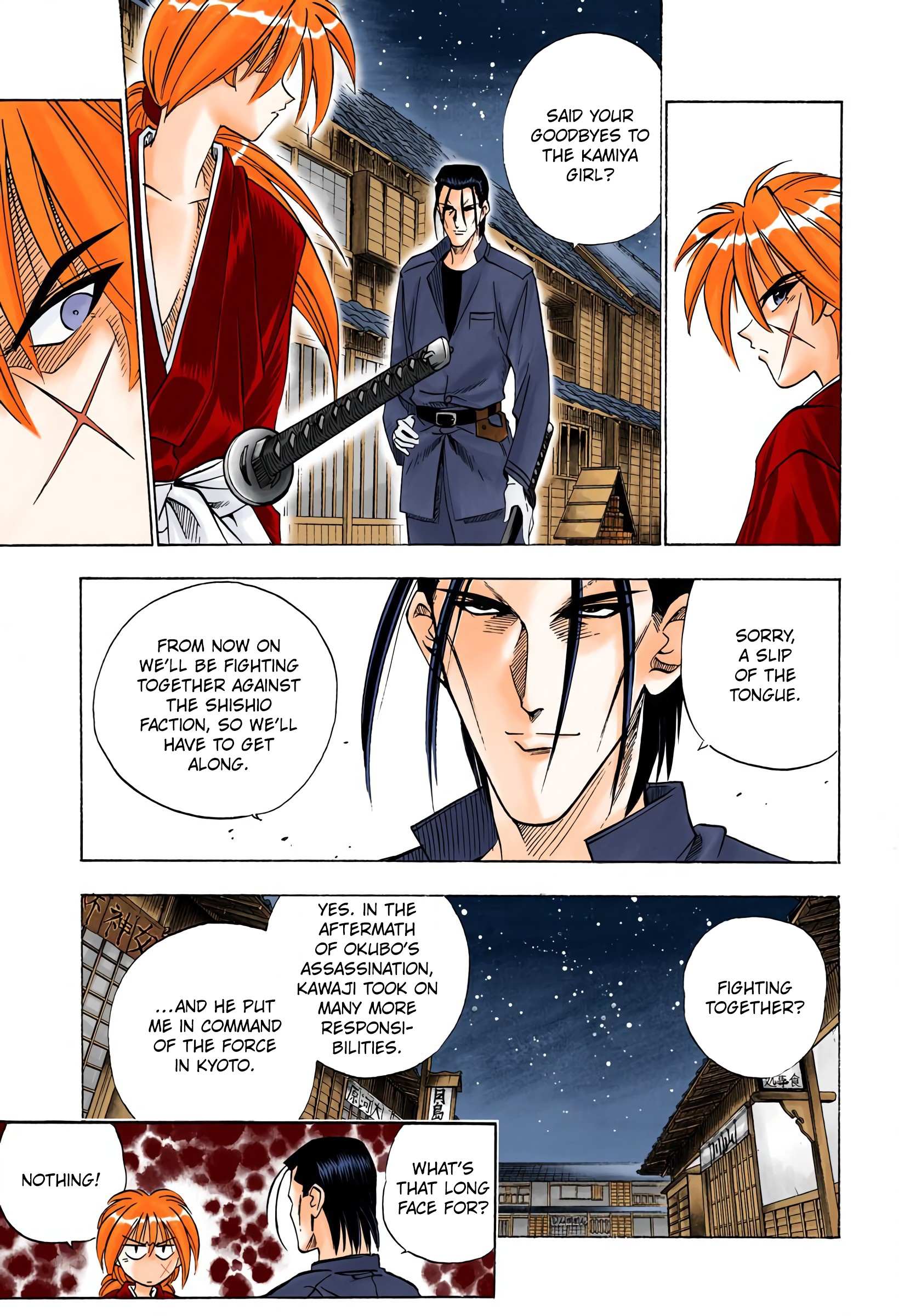 Rurouni Kenshin: Meiji Kenkaku Romantan - Digital Colored - chapter 62 - #5