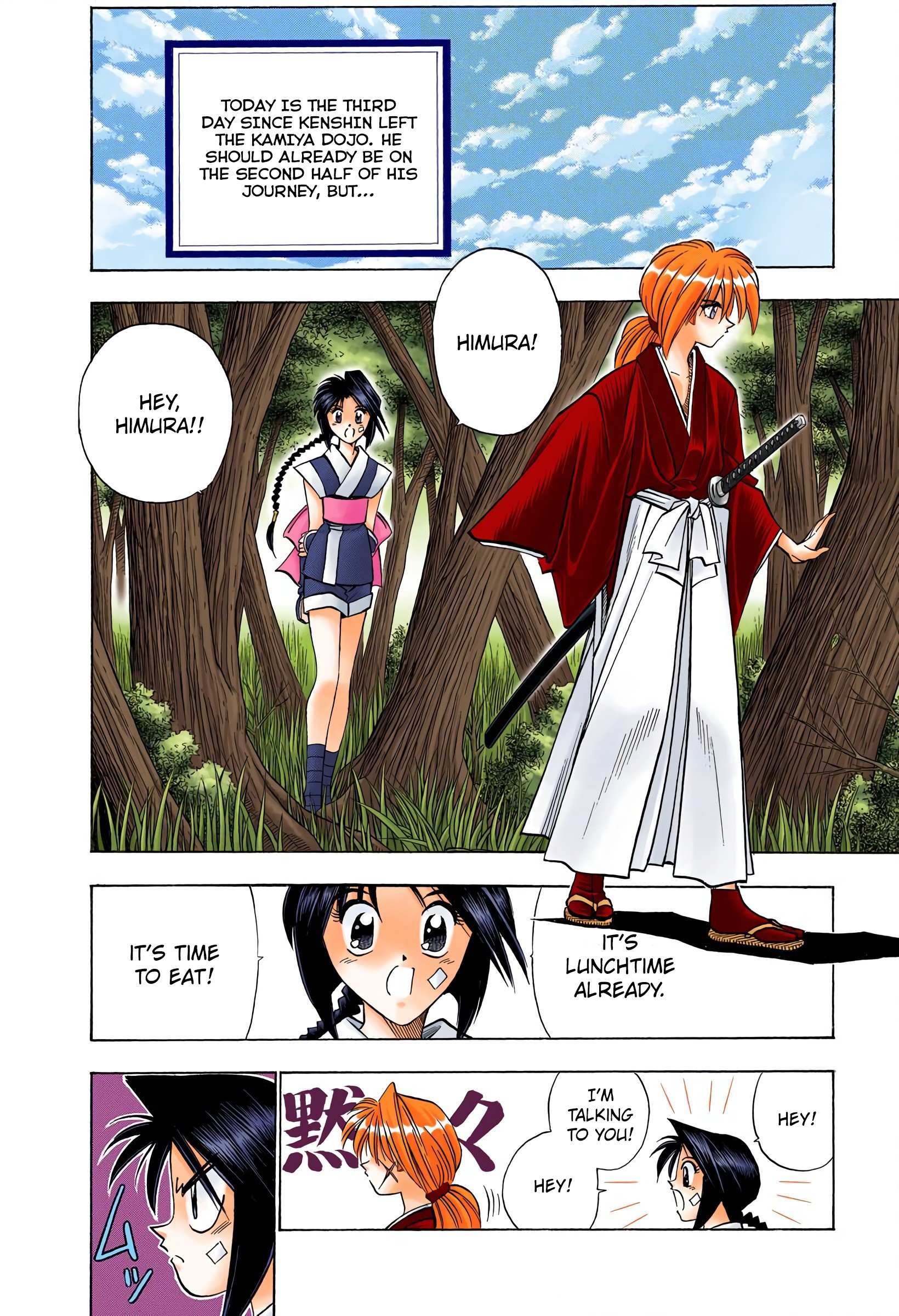 Rurouni Kenshin: Meiji Kenkaku Romantan - Digital Colored - chapter 65 - #2