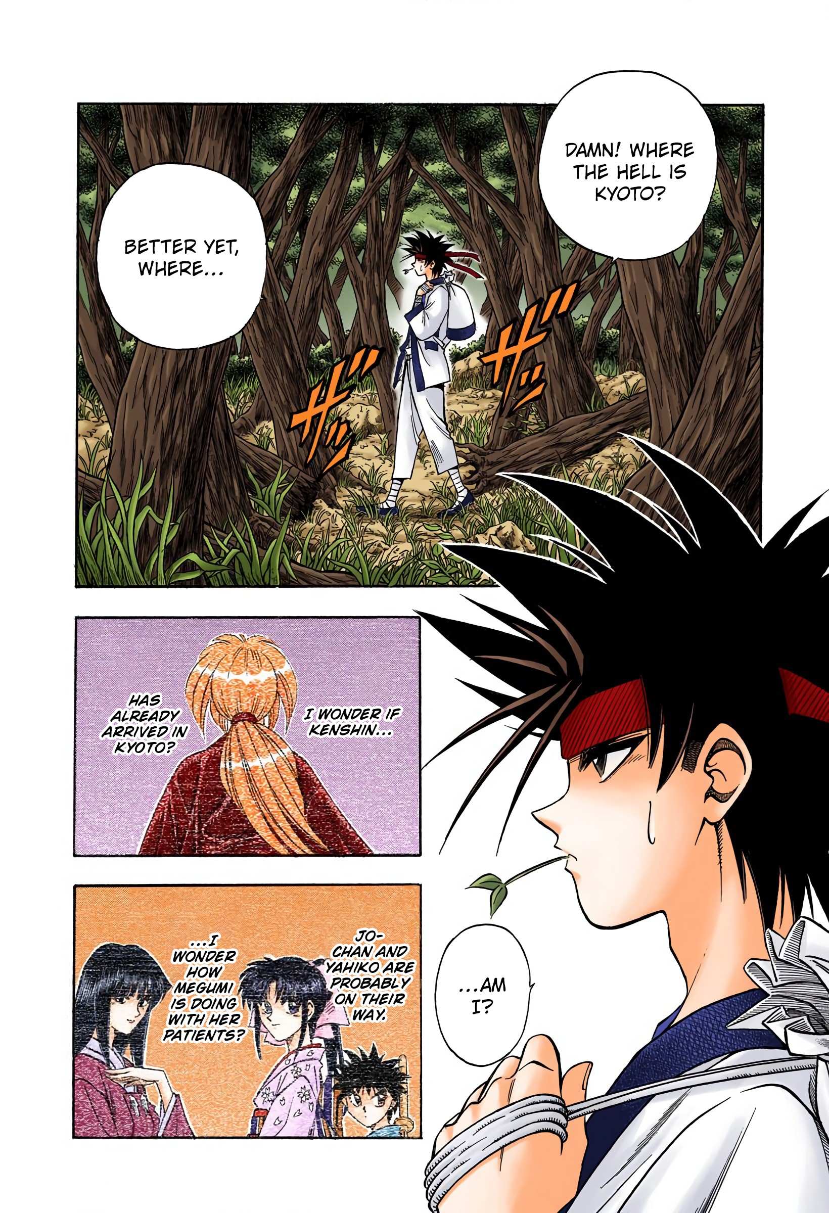 Rurouni Kenshin: Meiji Kenkaku Romantan - Digital Colored - chapter 72 - #3