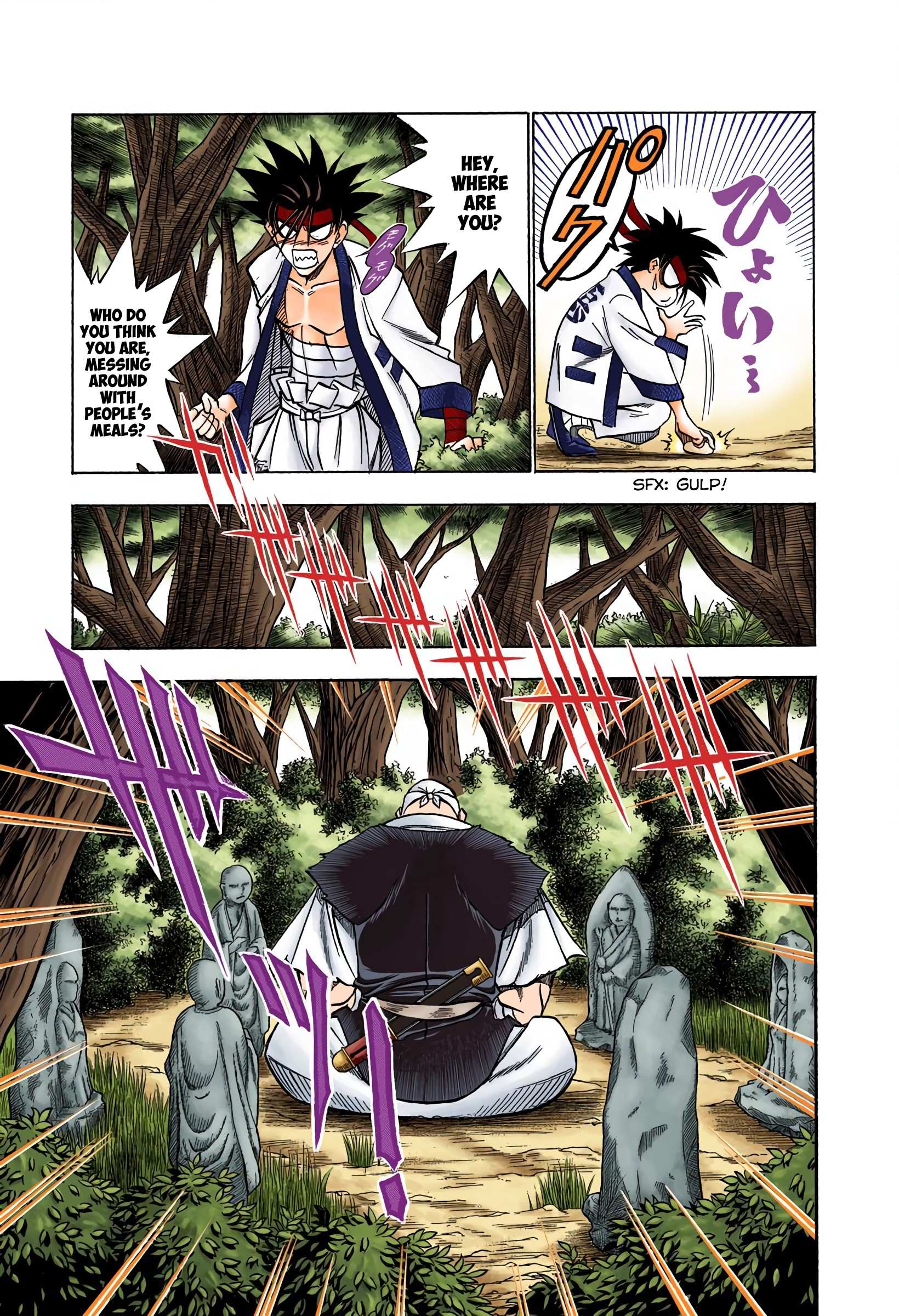 Rurouni Kenshin: Meiji Kenkaku Romantan - Digital Colored - chapter 72 - #6
