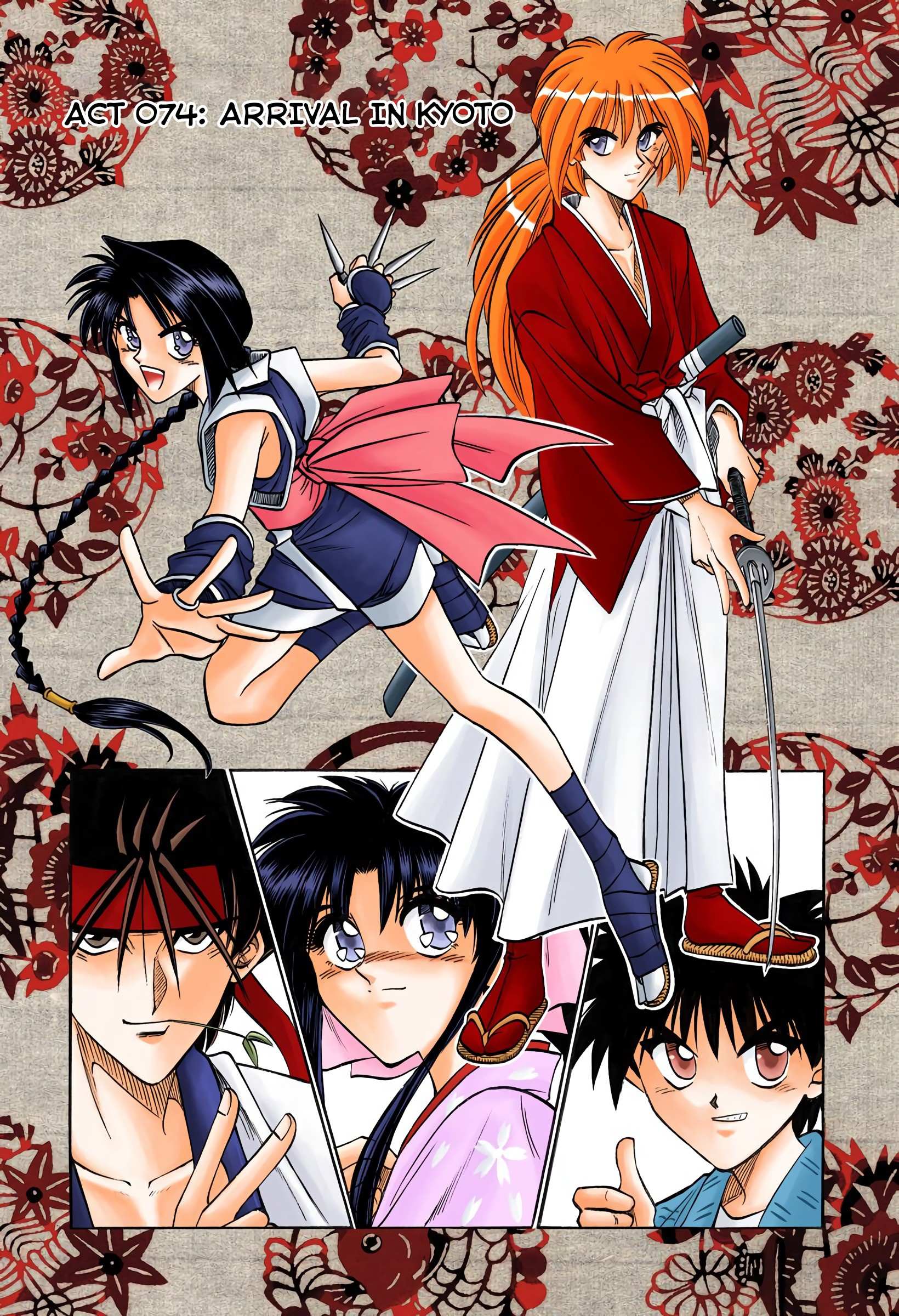 Rurouni Kenshin: Meiji Kenkaku Romantan - Digital Colored - chapter 74 - #1