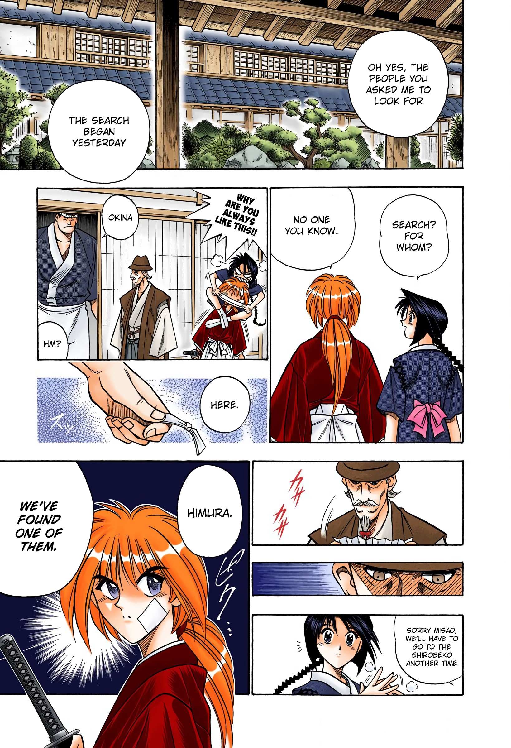 Rurouni Kenshin: Meiji Kenkaku Romantan - Digital Colored - chapter 75 - #6