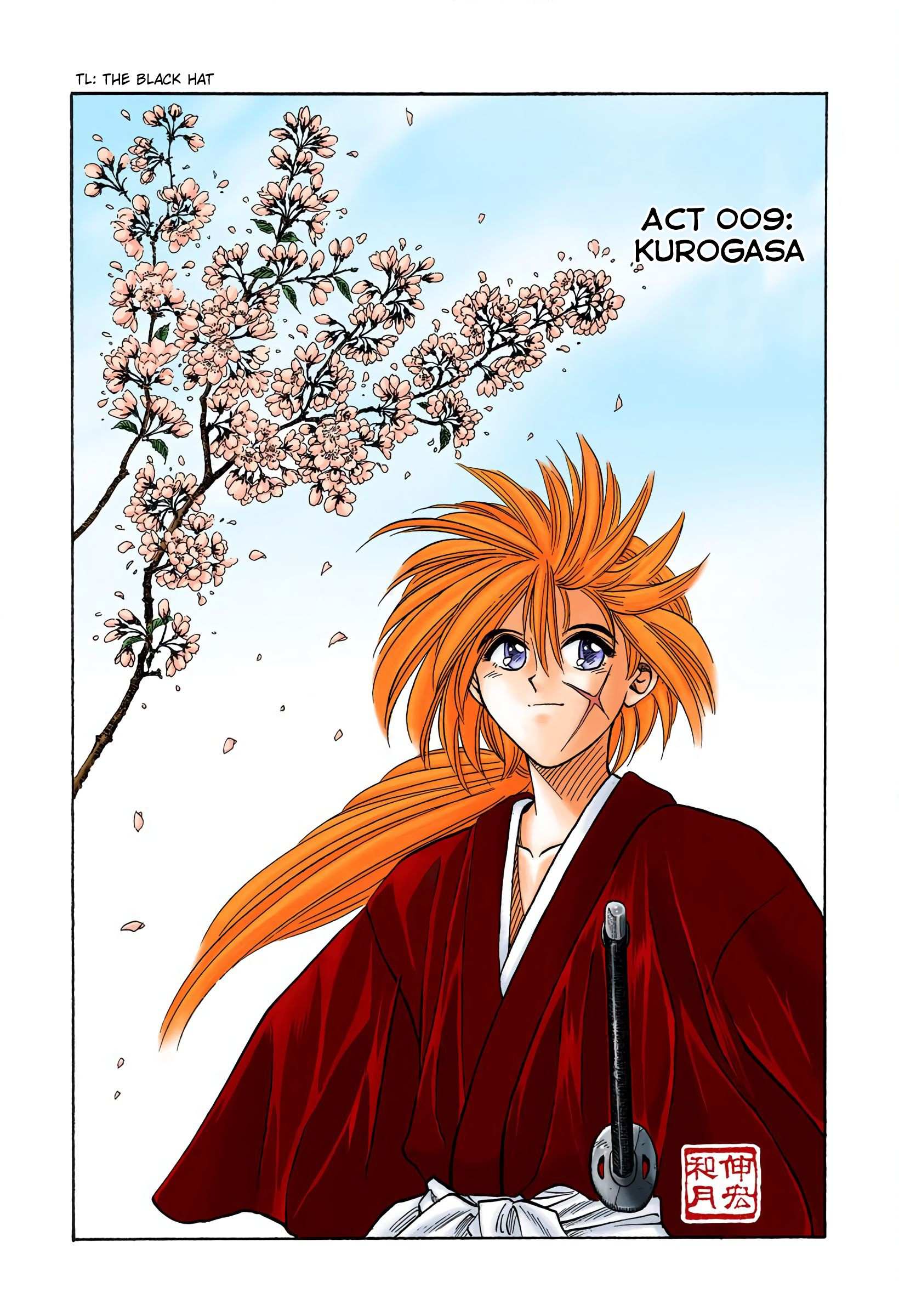 Rurouni Kenshin: Meiji Kenkaku Romantan - Digital Colored - chapter 9 - #4