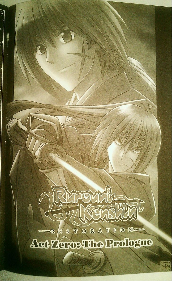 Rurouni Kenshin - Tokuhitsuban - chapter 1.1 - #2