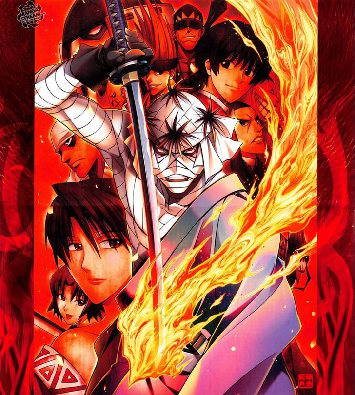 Rurouni Kenshin - To Rule Flame - chapter 0.1 - #4