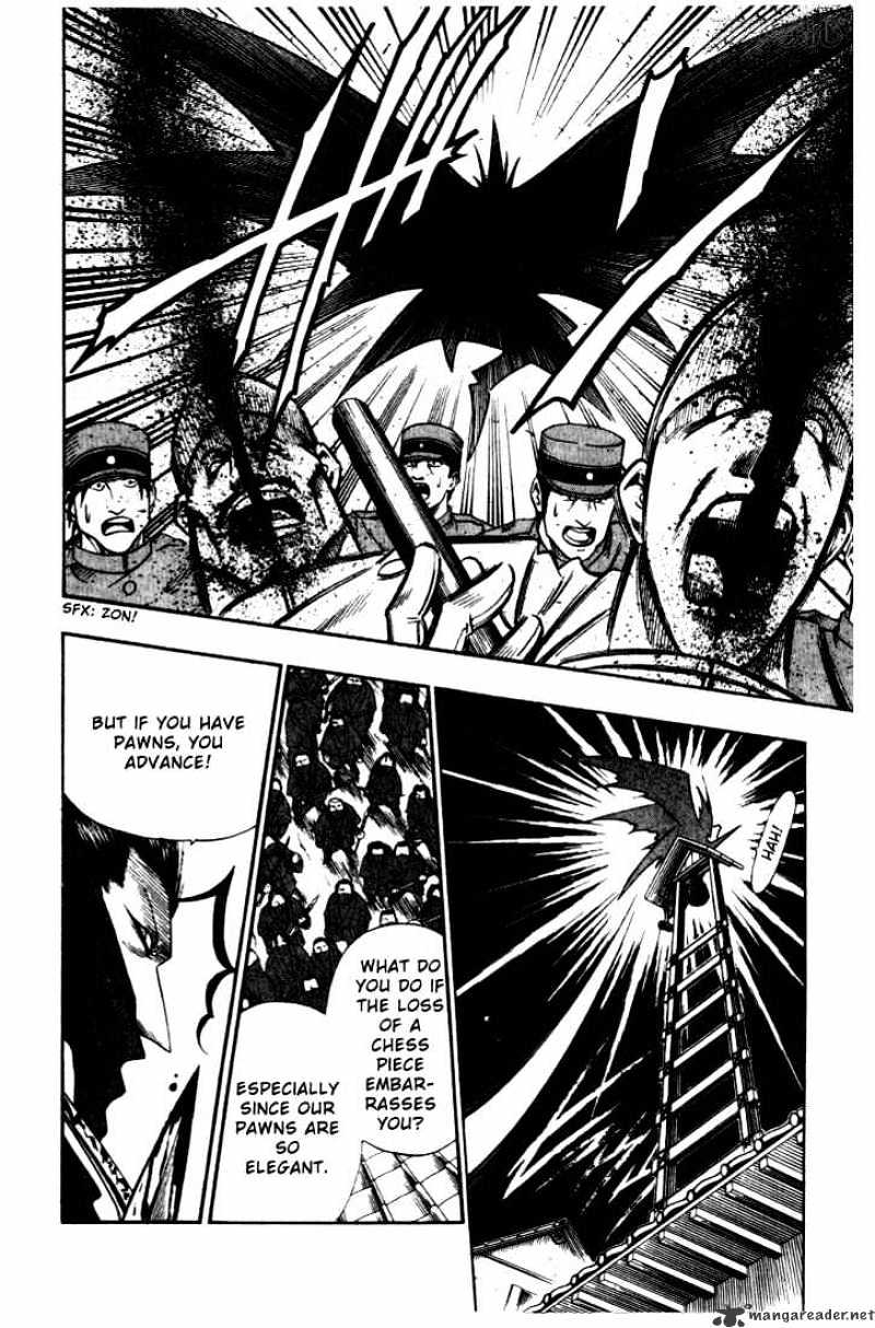Rurouni Kenshin - chapter 100 - #6