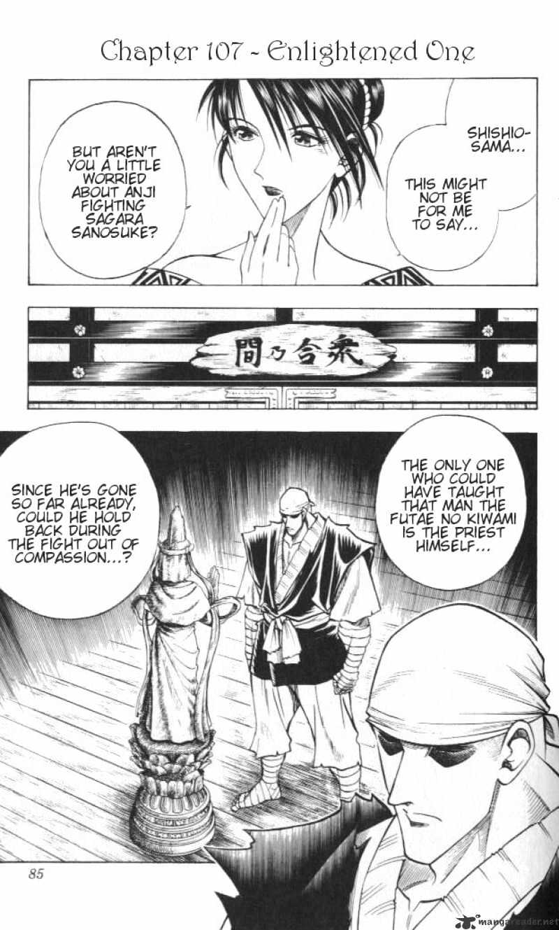Rurouni Kenshin - chapter 107 - #1