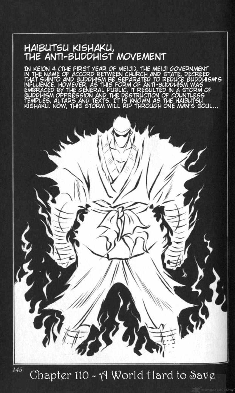 Rurouni Kenshin - chapter 110 - #1
