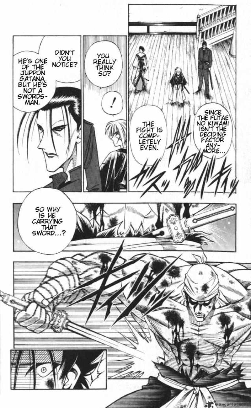 Rurouni Kenshin - chapter 111 - #6