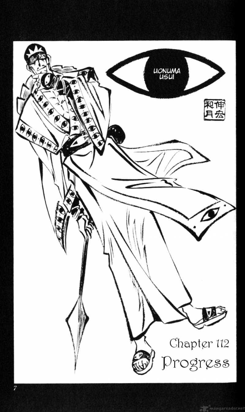Rurouni Kenshin - chapter 112 - #5