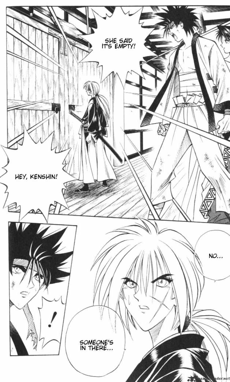 Rurouni Kenshin - chapter 115 - #2