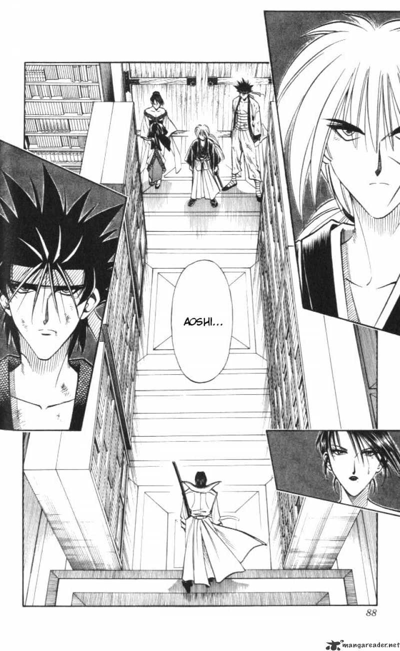 Rurouni Kenshin - chapter 116 - #2