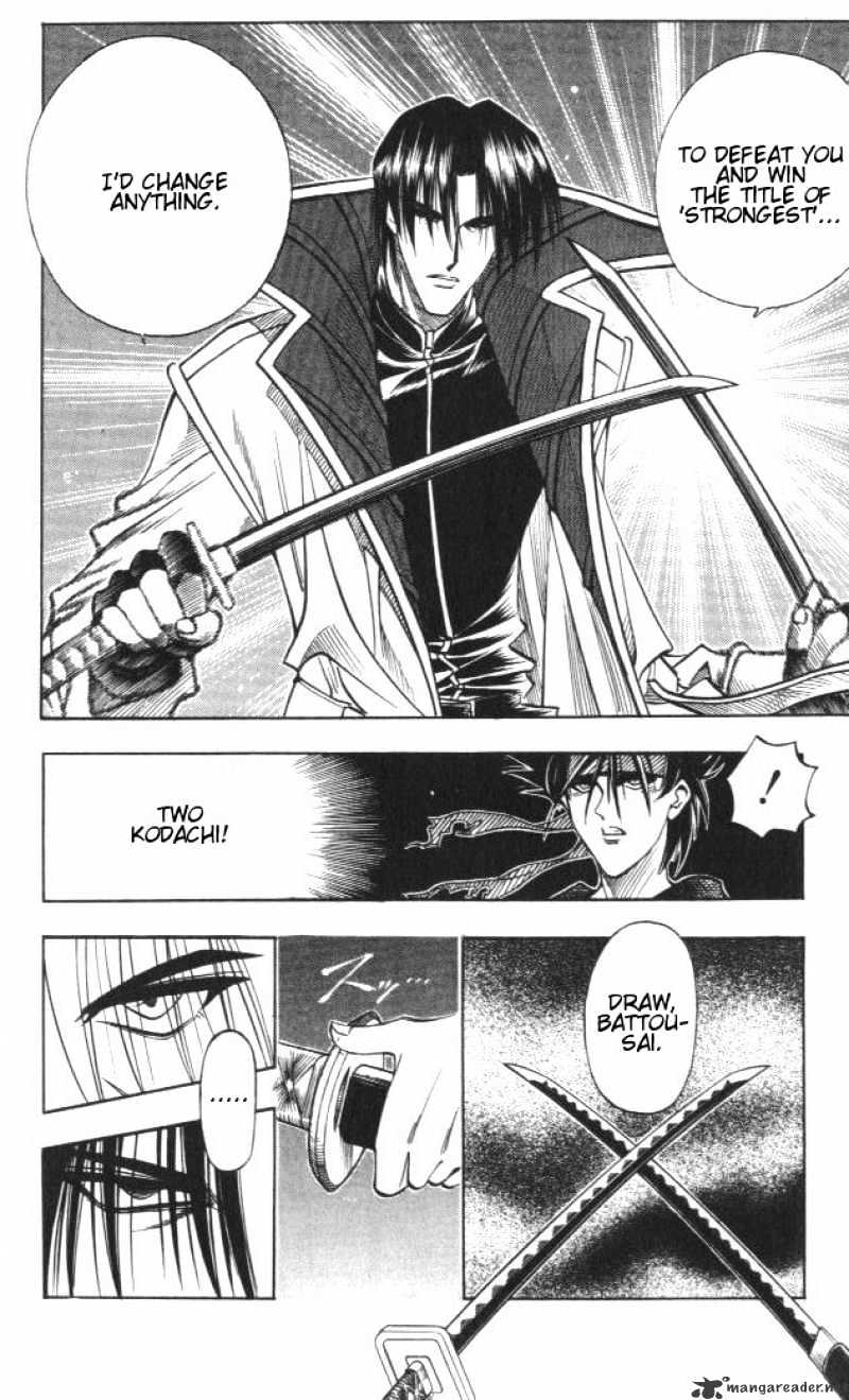 Rurouni Kenshin - chapter 116 - #4