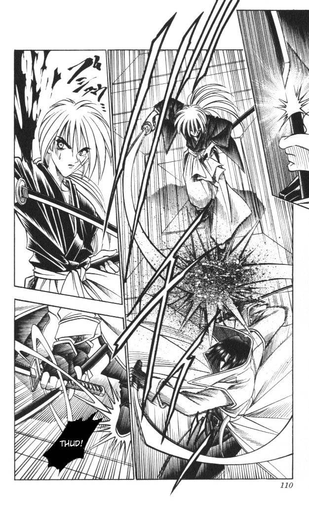 Rurouni Kenshin - chapter 117 - #4