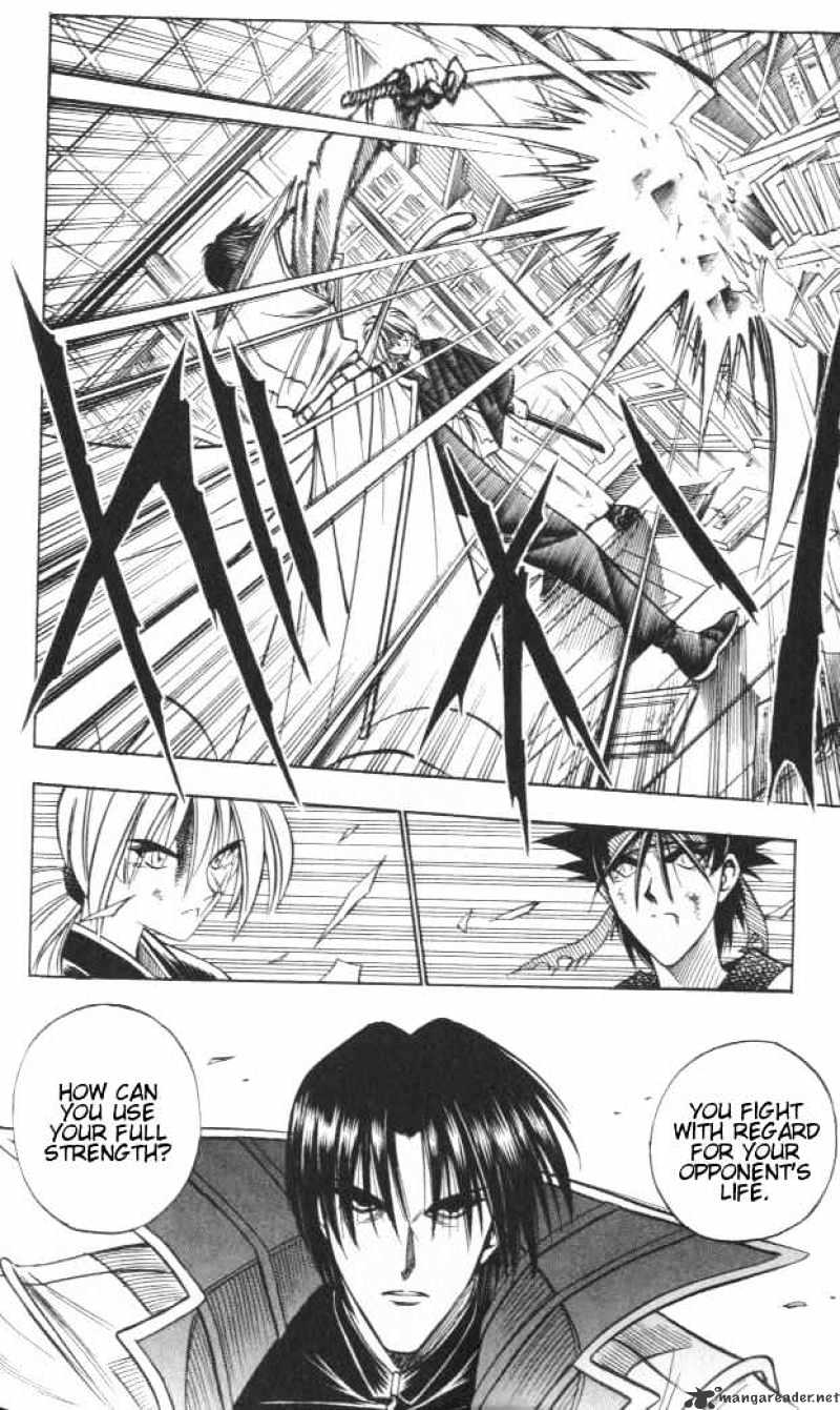 Rurouni Kenshin - chapter 118 - #3