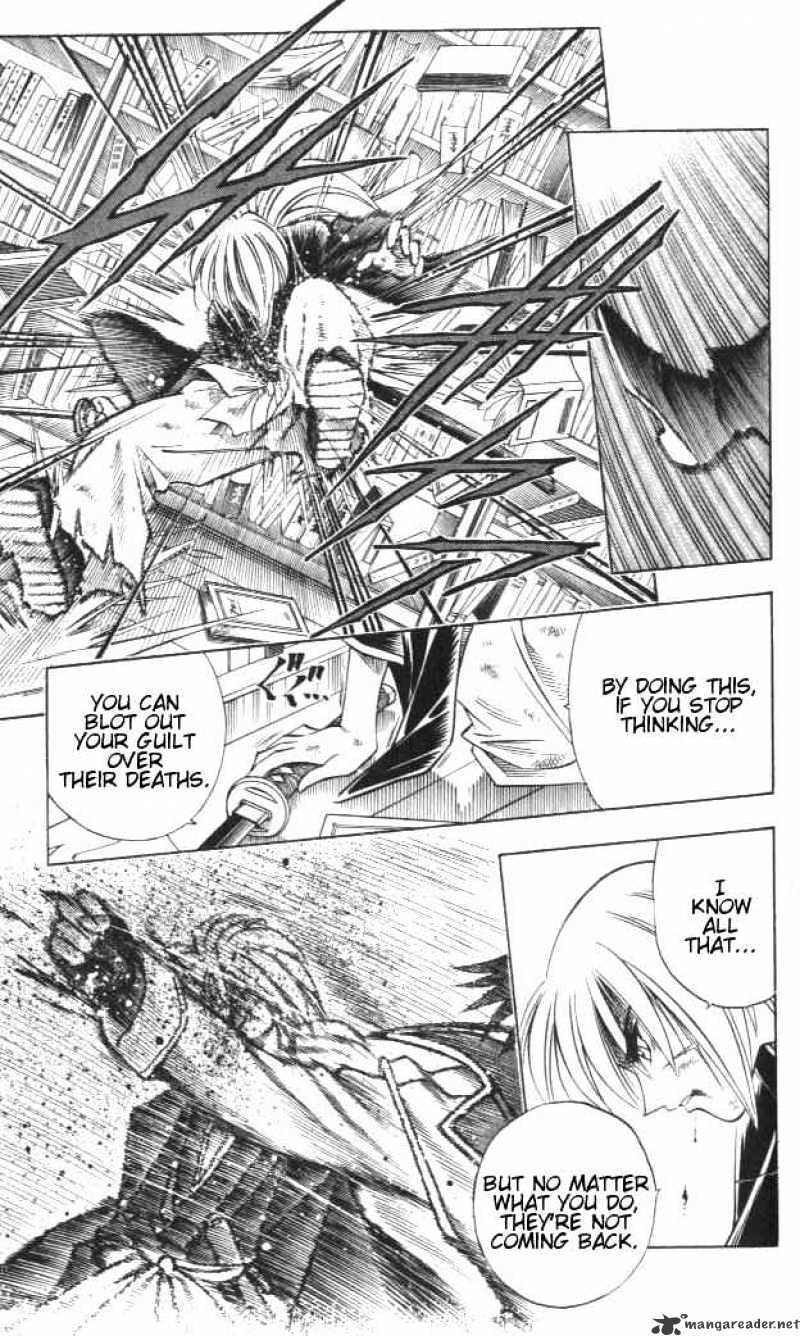 Rurouni Kenshin - chapter 119 - #5