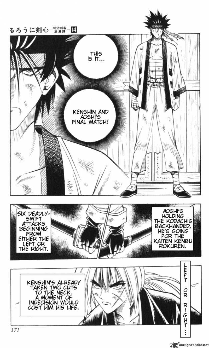 Rurouni Kenshin - chapter 120 - #4