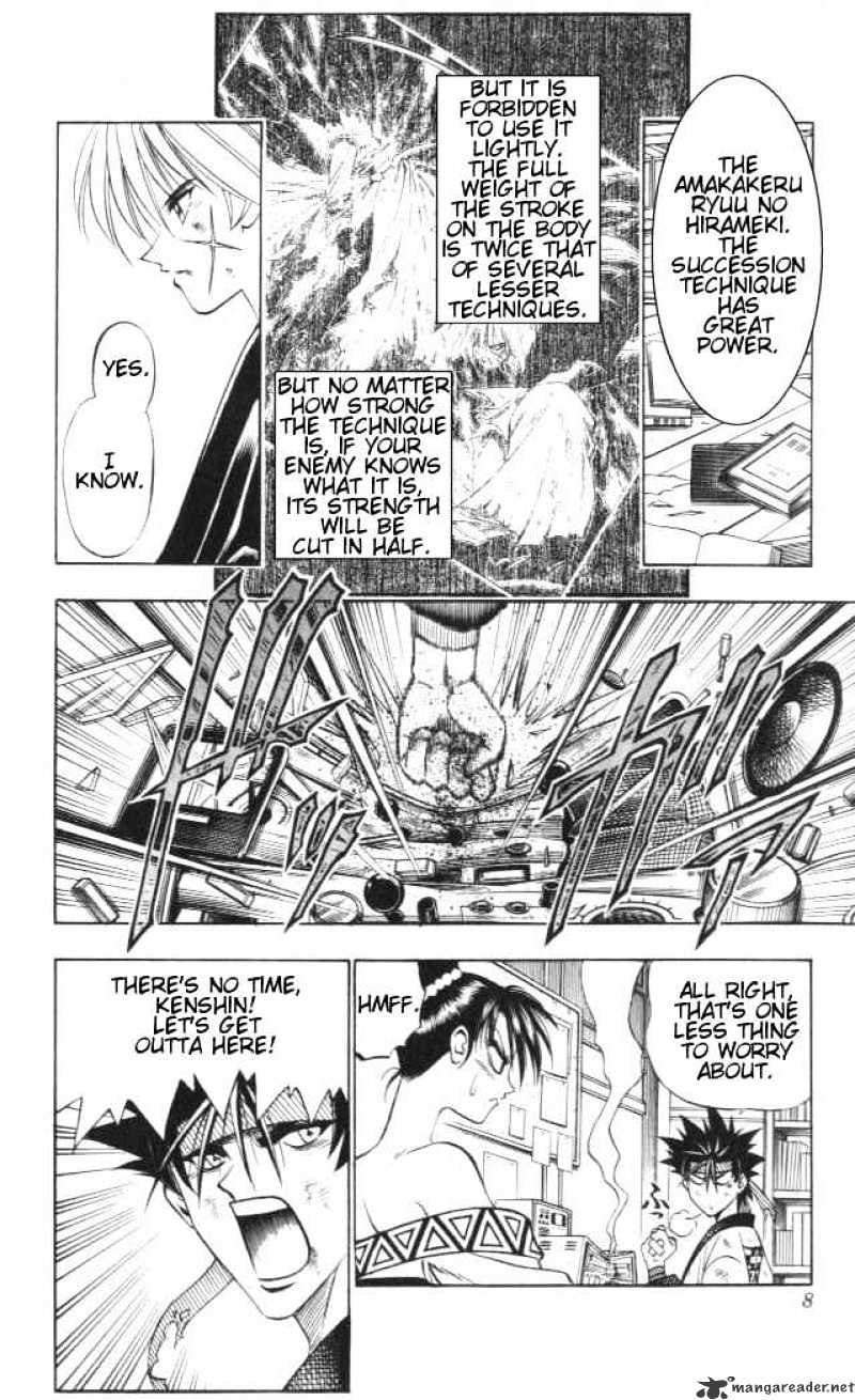 Rurouni Kenshin - chapter 121 - #5