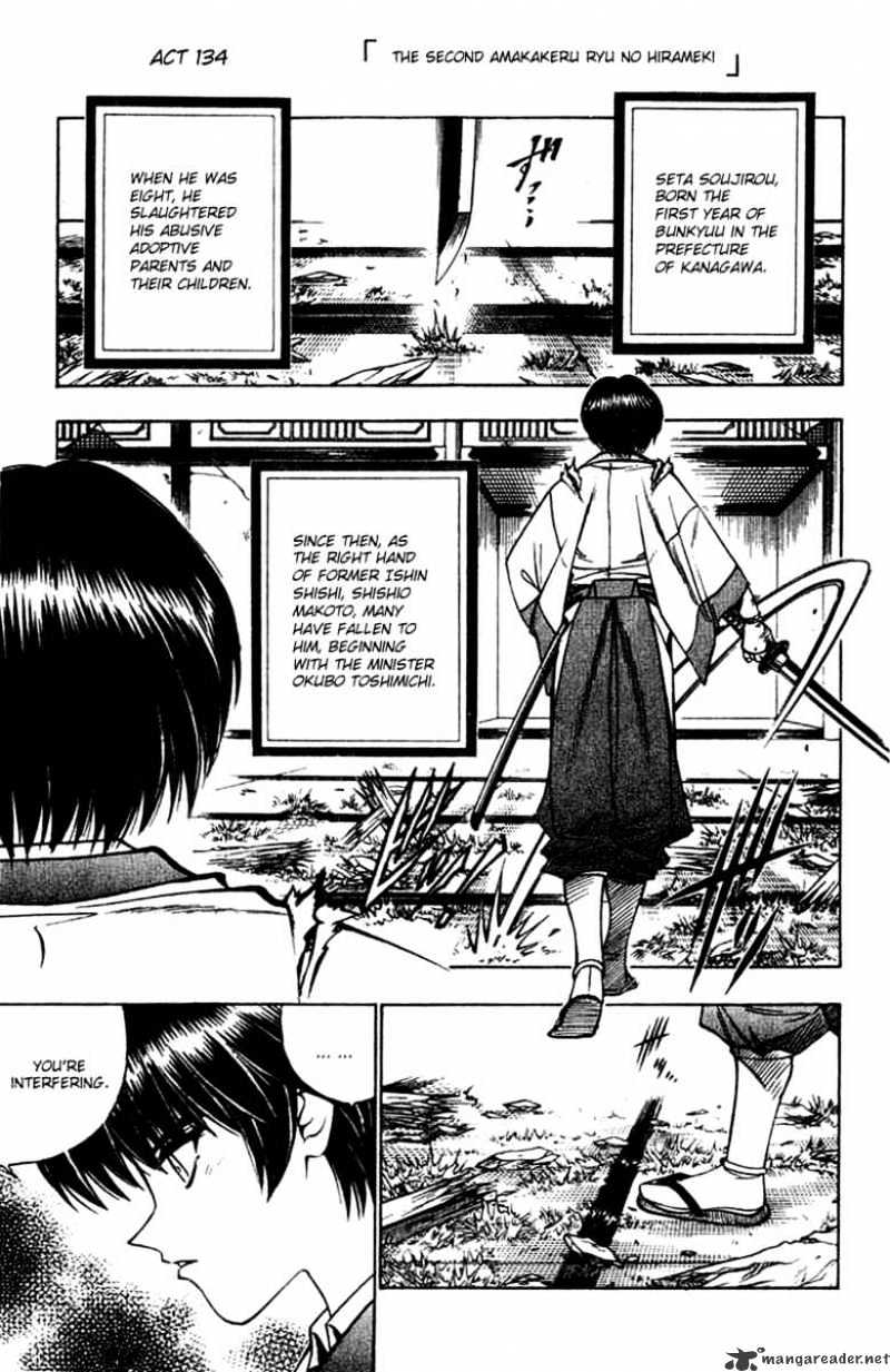 Rurouni Kenshin - chapter 134 - #1
