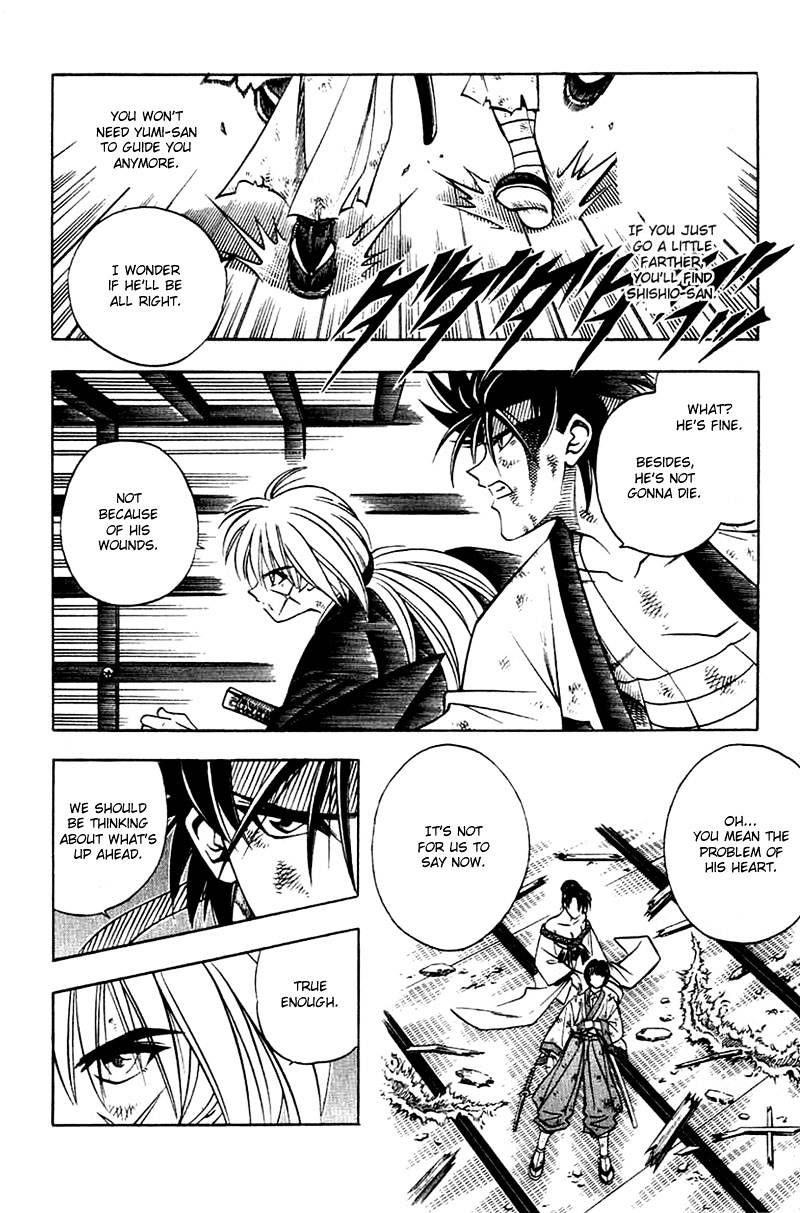 Rurouni Kenshin - chapter 135 - #3