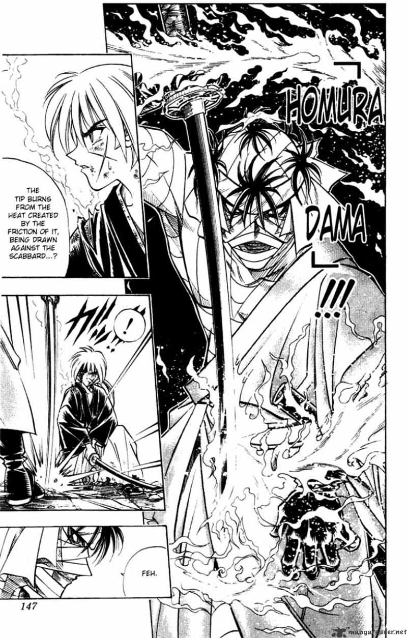 Rurouni Kenshin - chapter 137 - #4