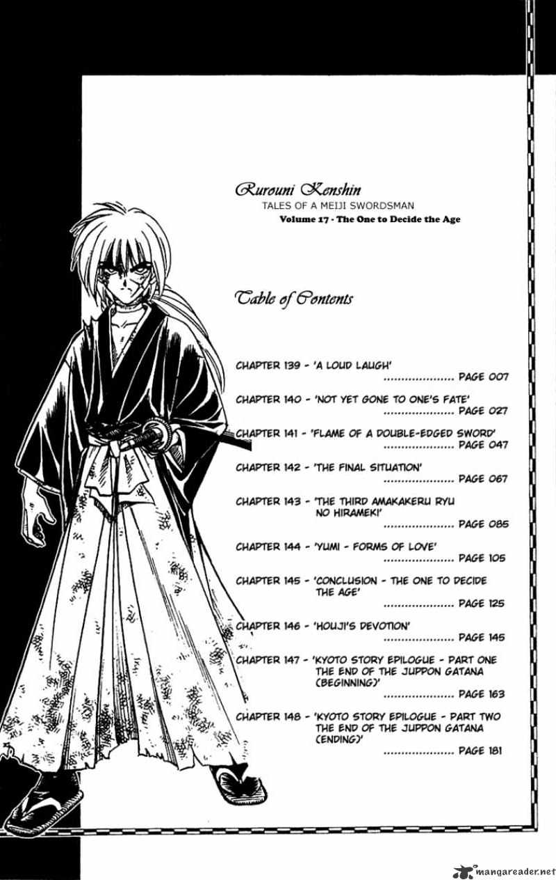 Rurouni Kenshin - chapter 139 - #2