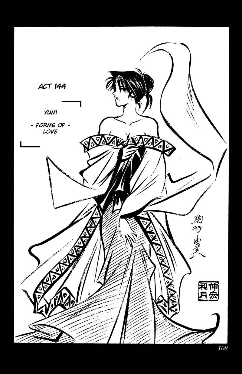 Rurouni Kenshin - chapter 144 - #6