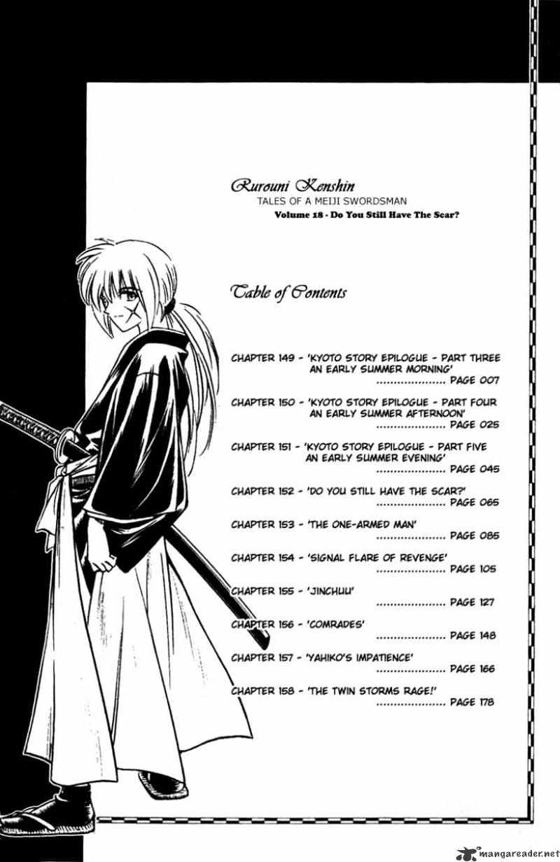 Rurouni Kenshin - chapter 149 - #3