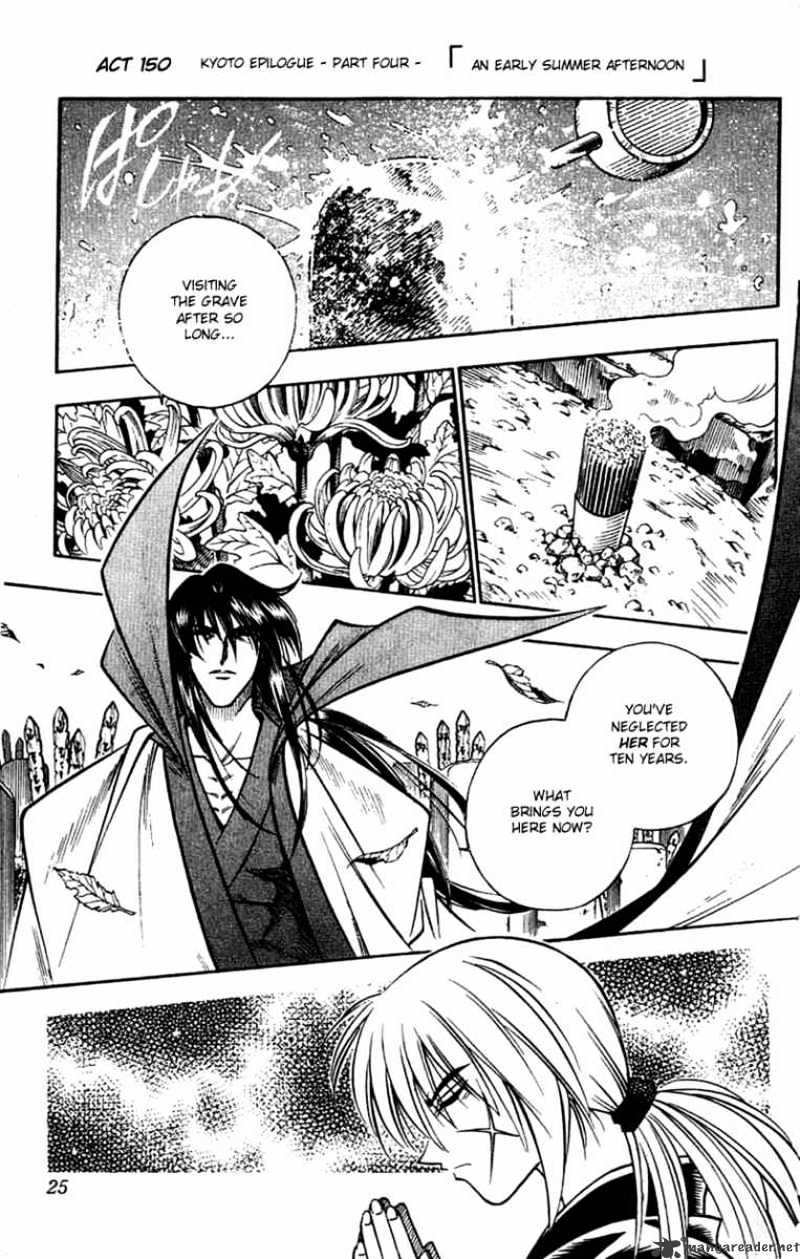 Rurouni Kenshin - chapter 150 - #1