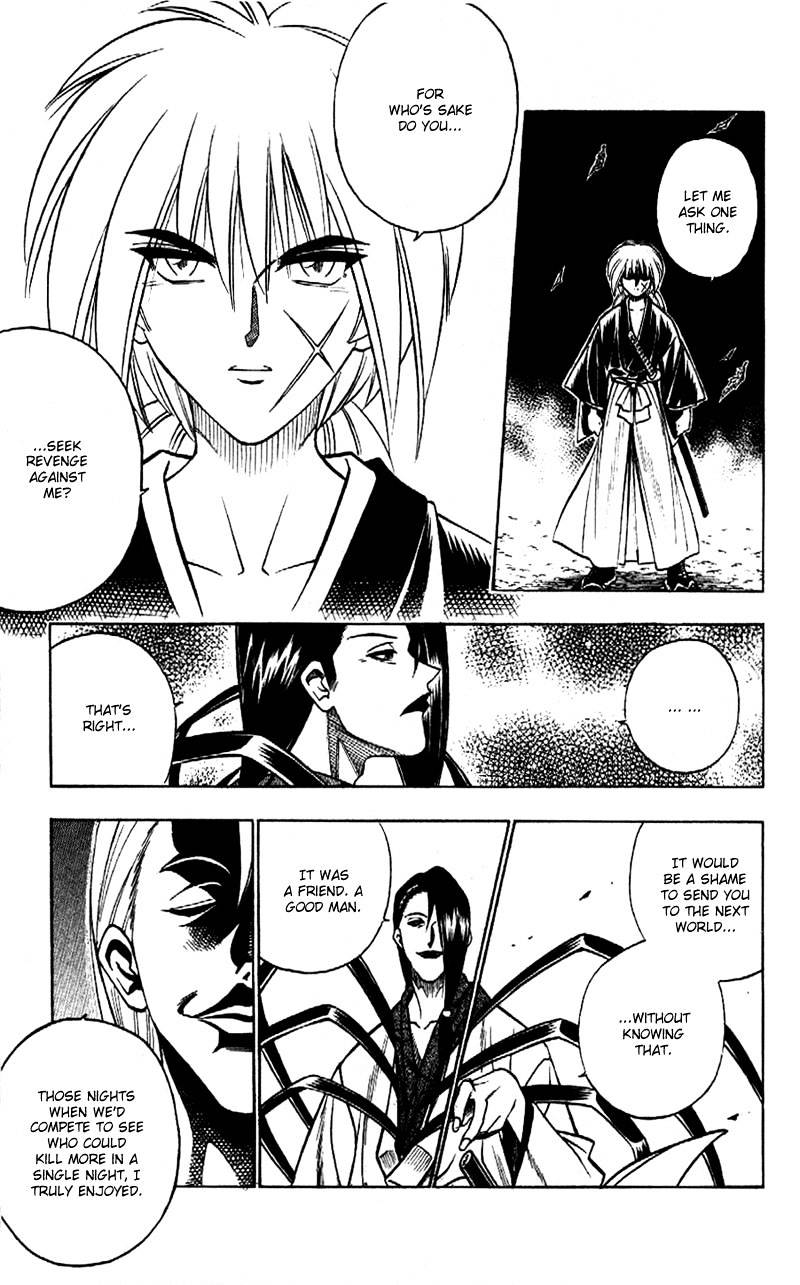Rurouni Kenshin - chapter 160 - #5