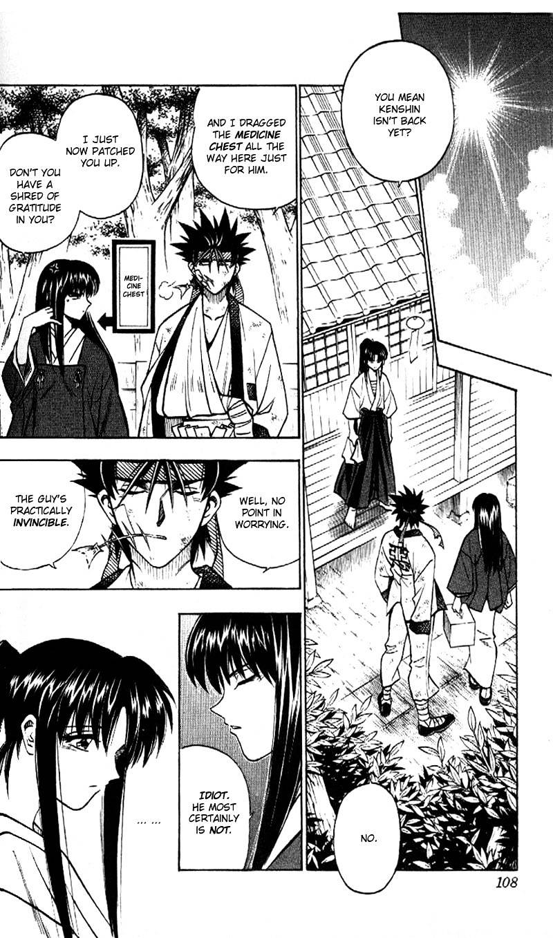 Rurouni Kenshin - chapter 164 - #3