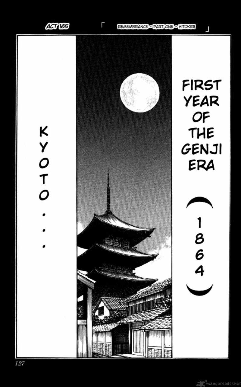 Rurouni Kenshin - chapter 165 - #1