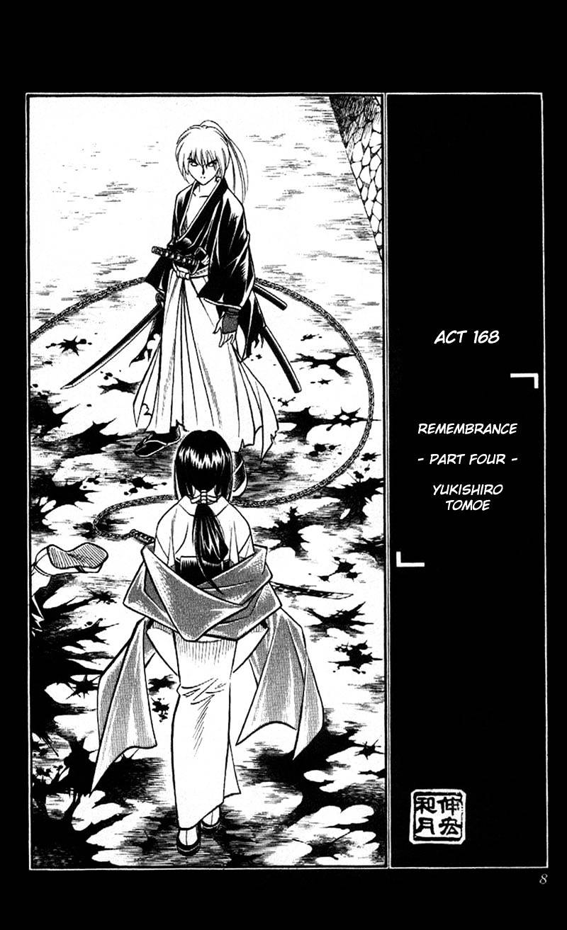 Rurouni Kenshin - chapter 168 - #4