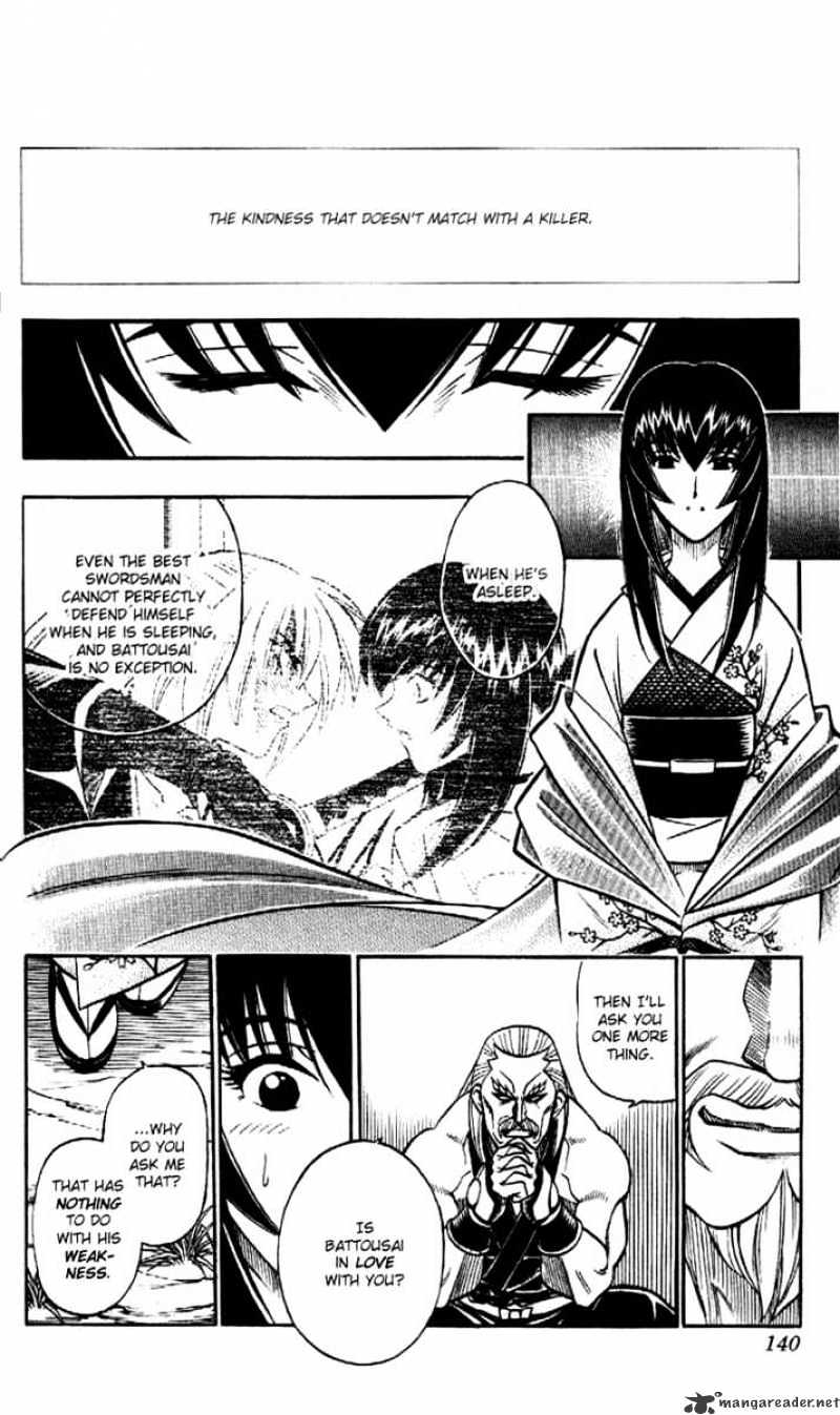 Rurouni Kenshin - chapter 175 - #6