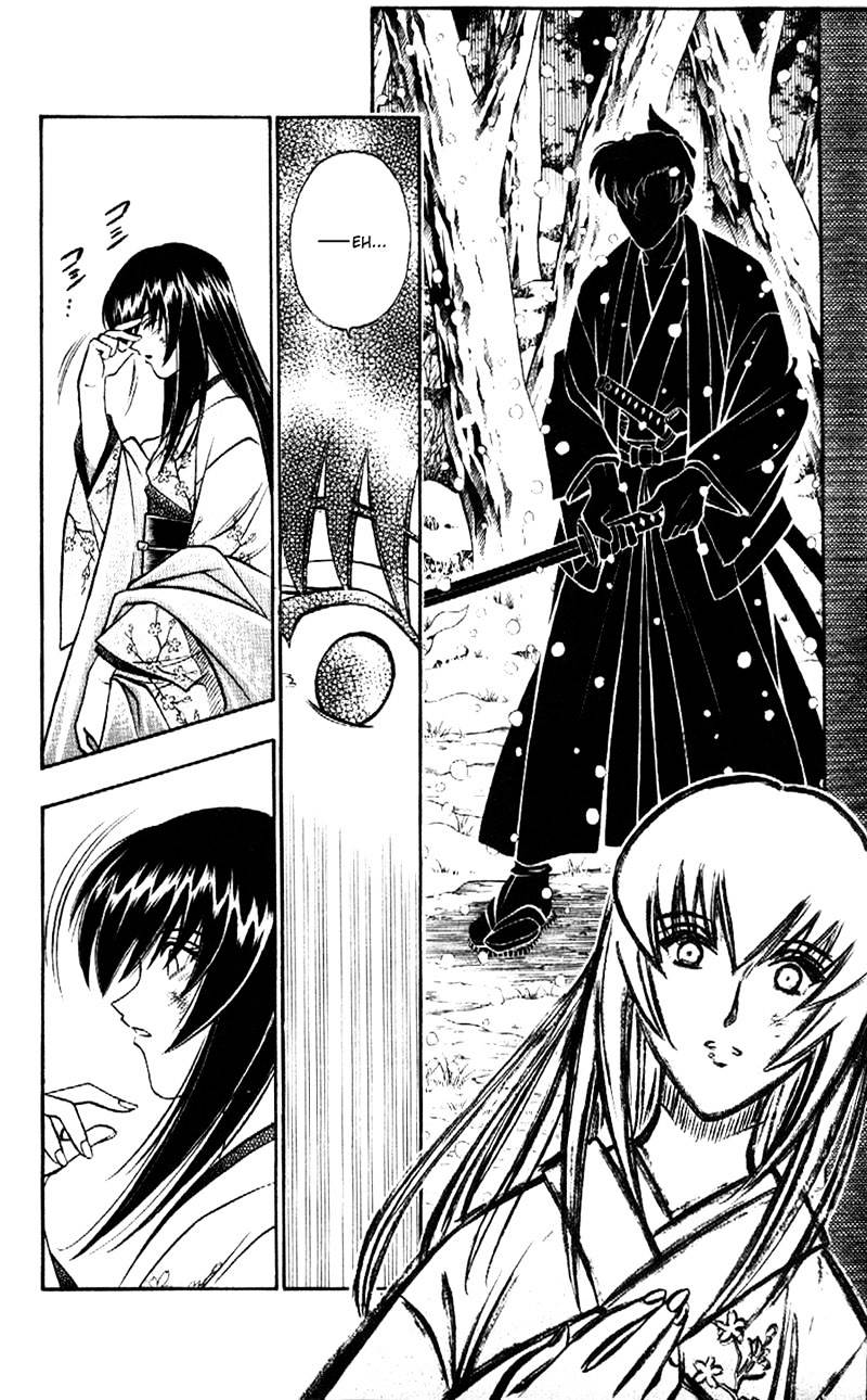 Rurouni Kenshin - chapter 178 - #6