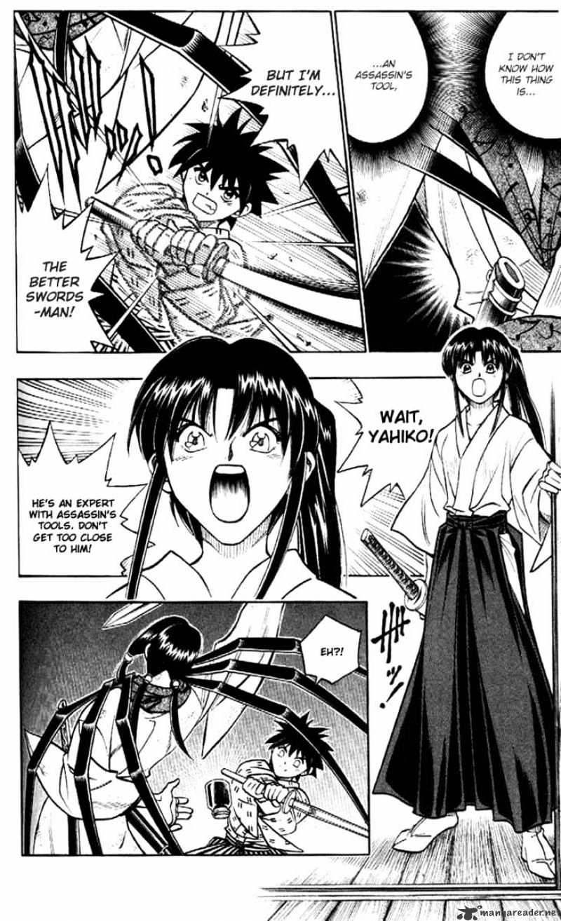 Rurouni Kenshin - chapter 194 - #6